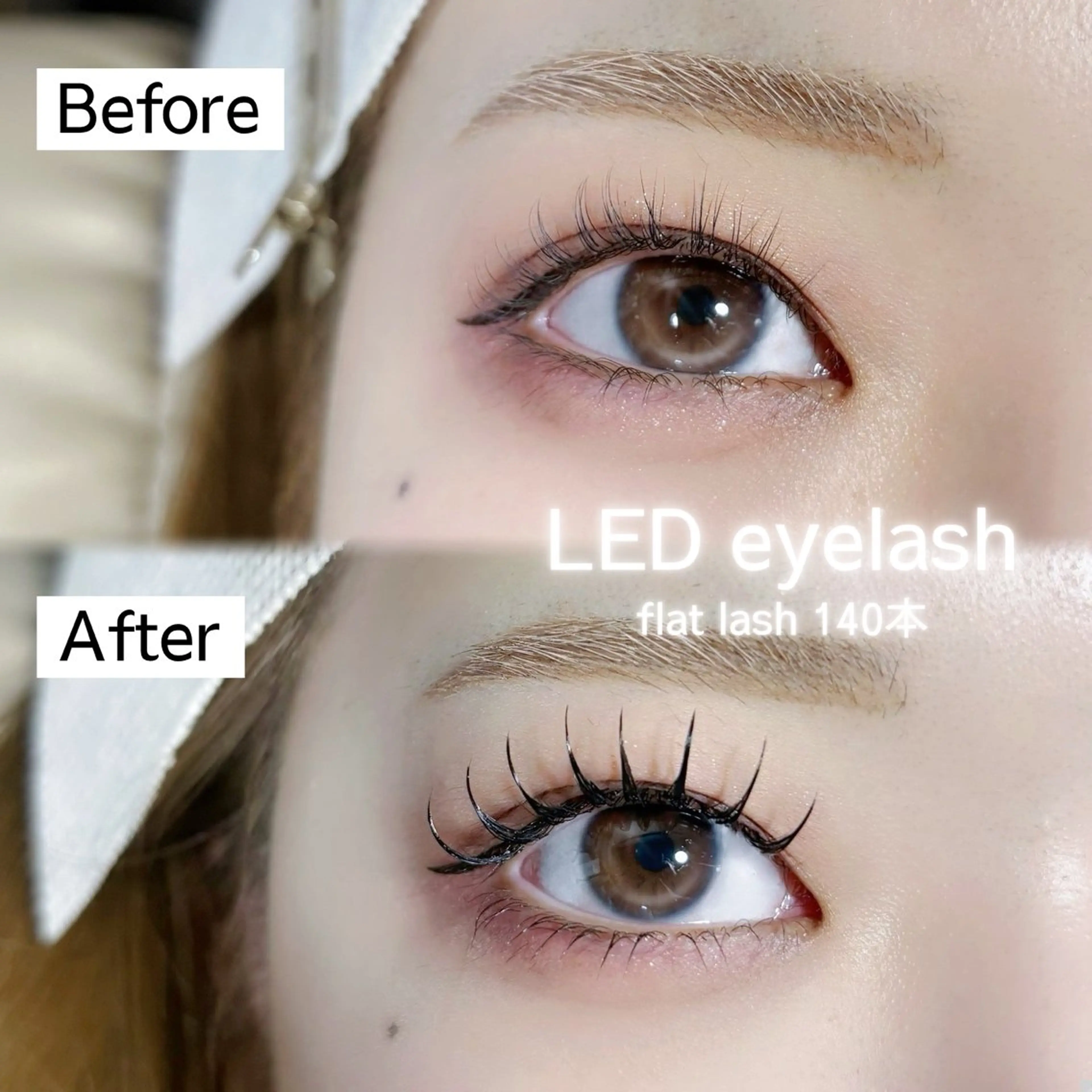 マツエク・マツパ フラットラッシュ マツエク 束感まつげ🐰アカリ /目元分析×似合わせのマツエク・マツパデザイン