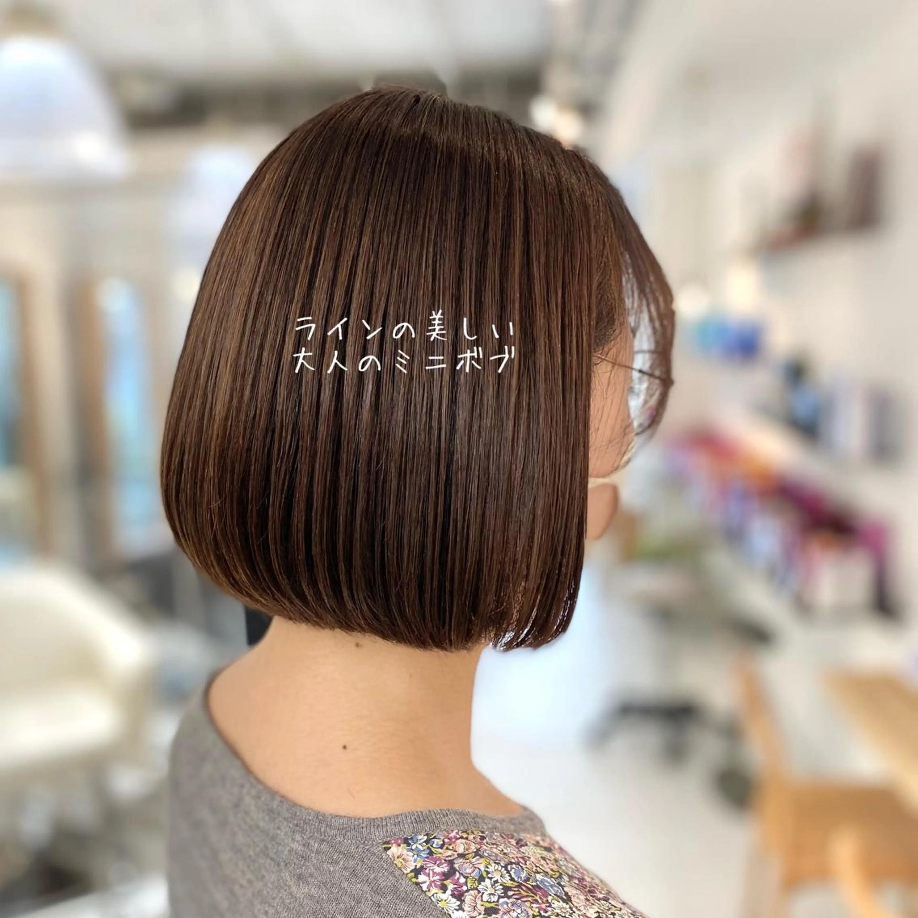 ショート カット トリートメント 平田 健一のヘアスタイル