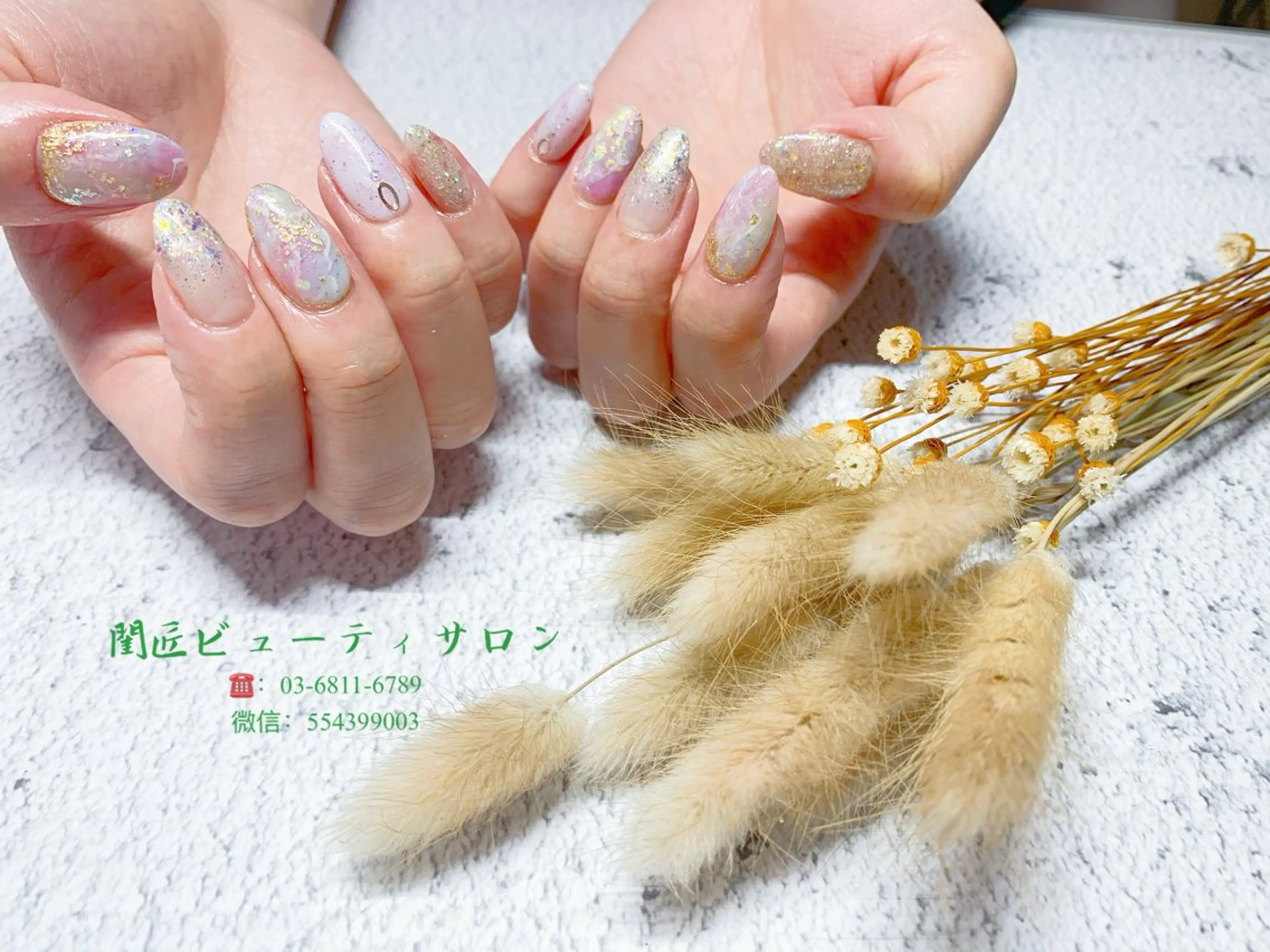 ネイル ハンドネイル ハンドケア Kei Chanのネイルデザイン