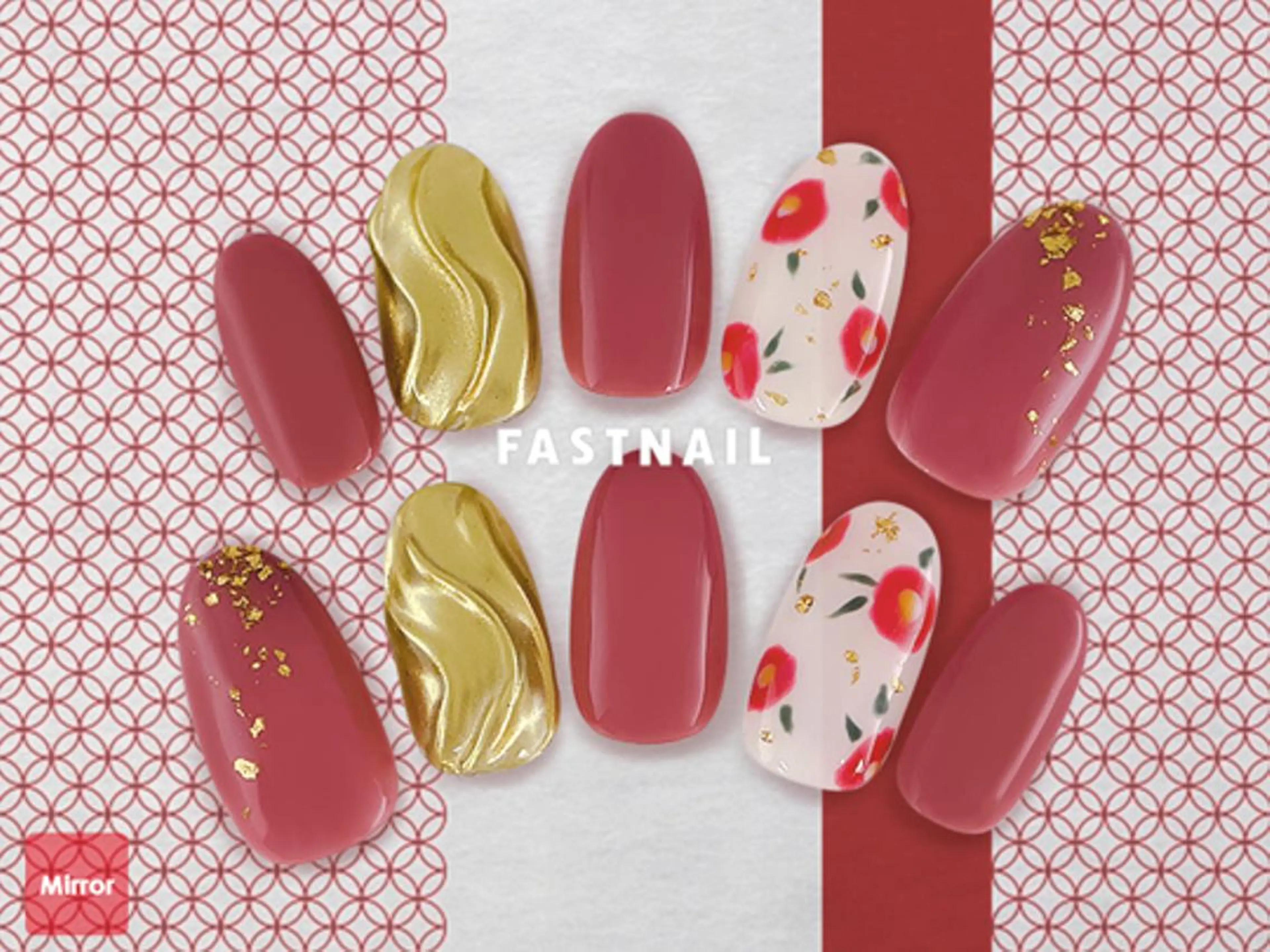 ネイル ファストネイル テラスモール湘南店のネイルデザイン