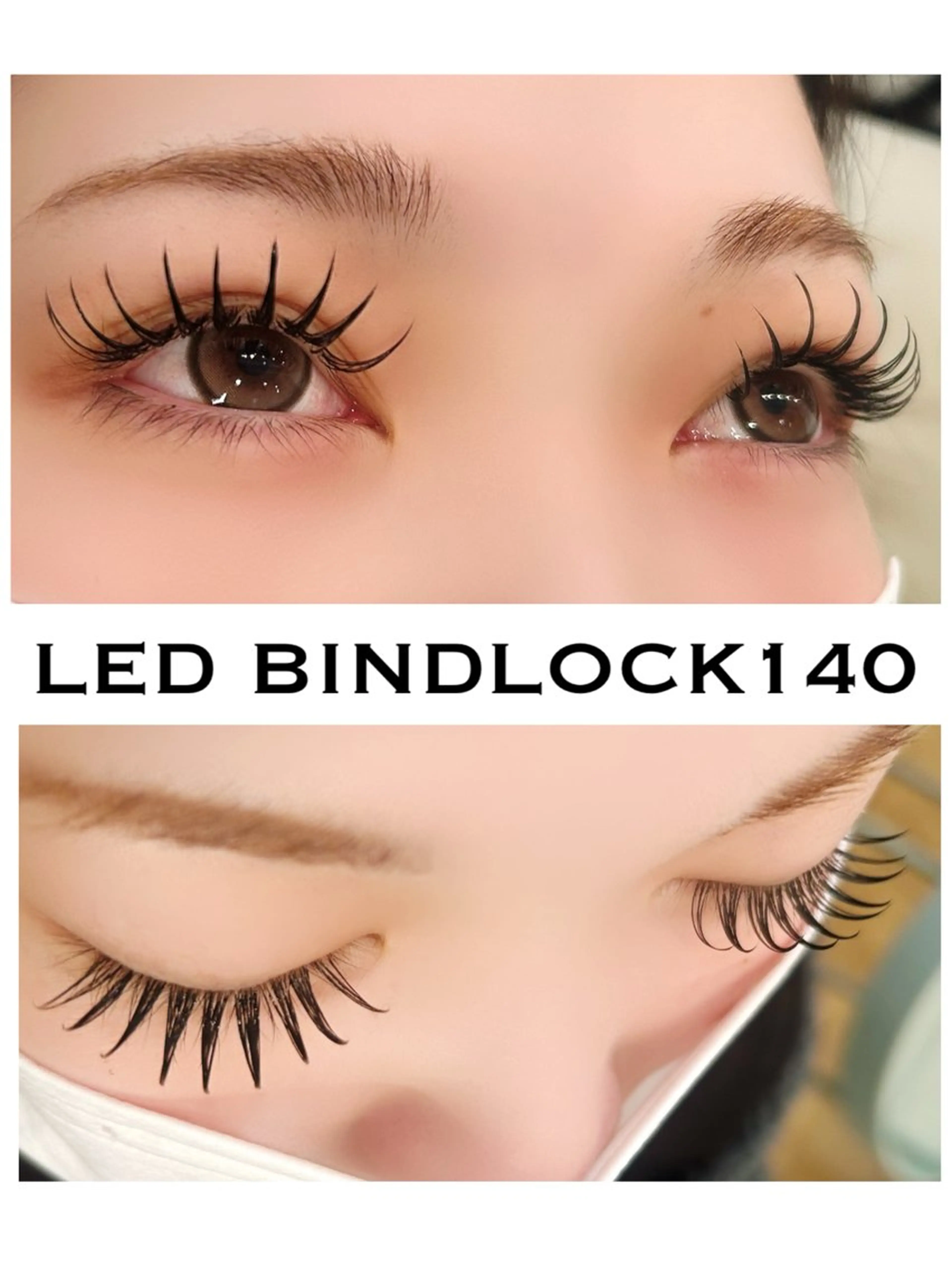 マツエク・マツパ マツエク シュガーレイ所属・バインドロック🦋 アンドヘルシーのマツエク・マツパデザイン