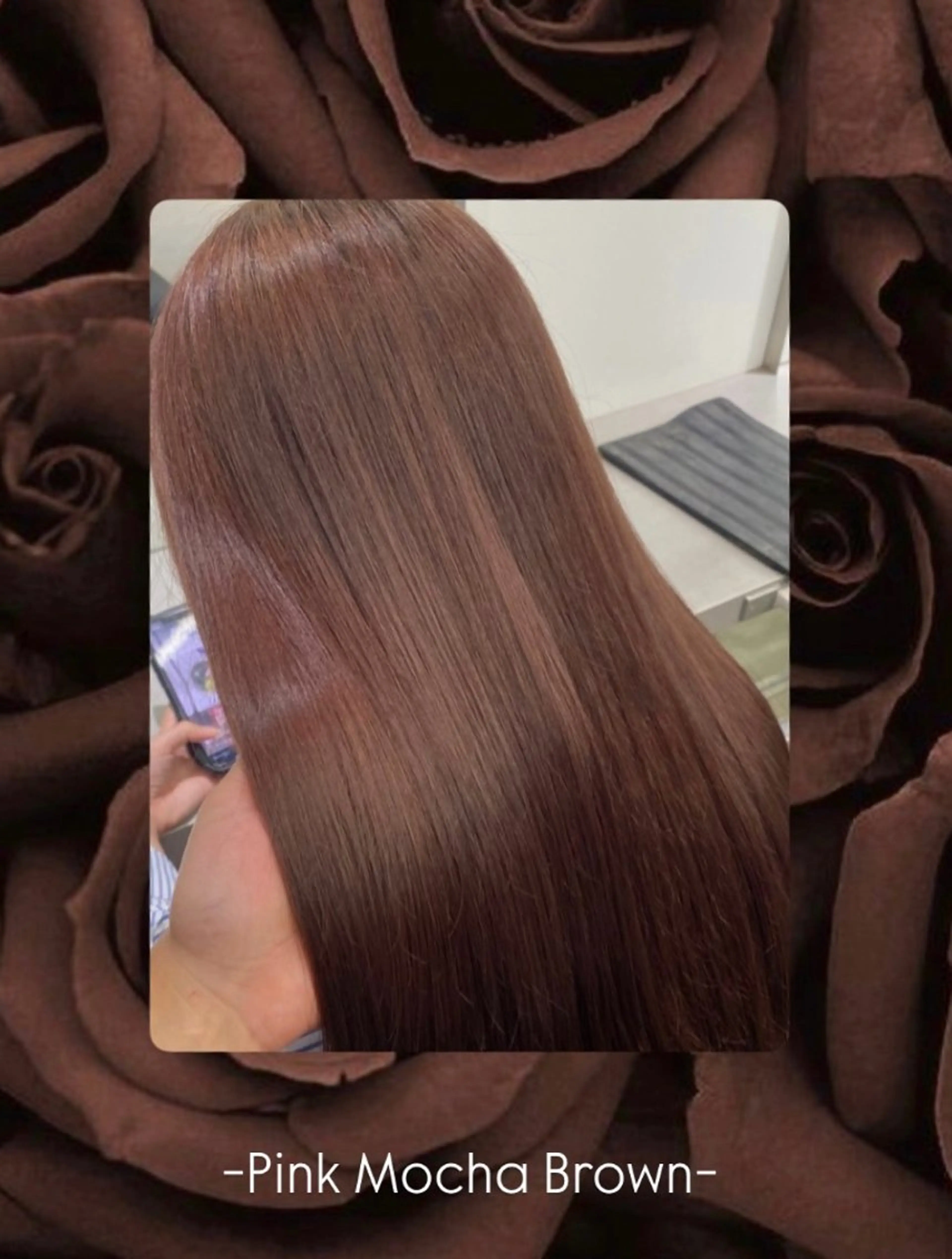 カラー ブラウンカラー モカブラウン ピンクカラー ヘアカラー トリートメント towa / EIGHTのヘアスタイル