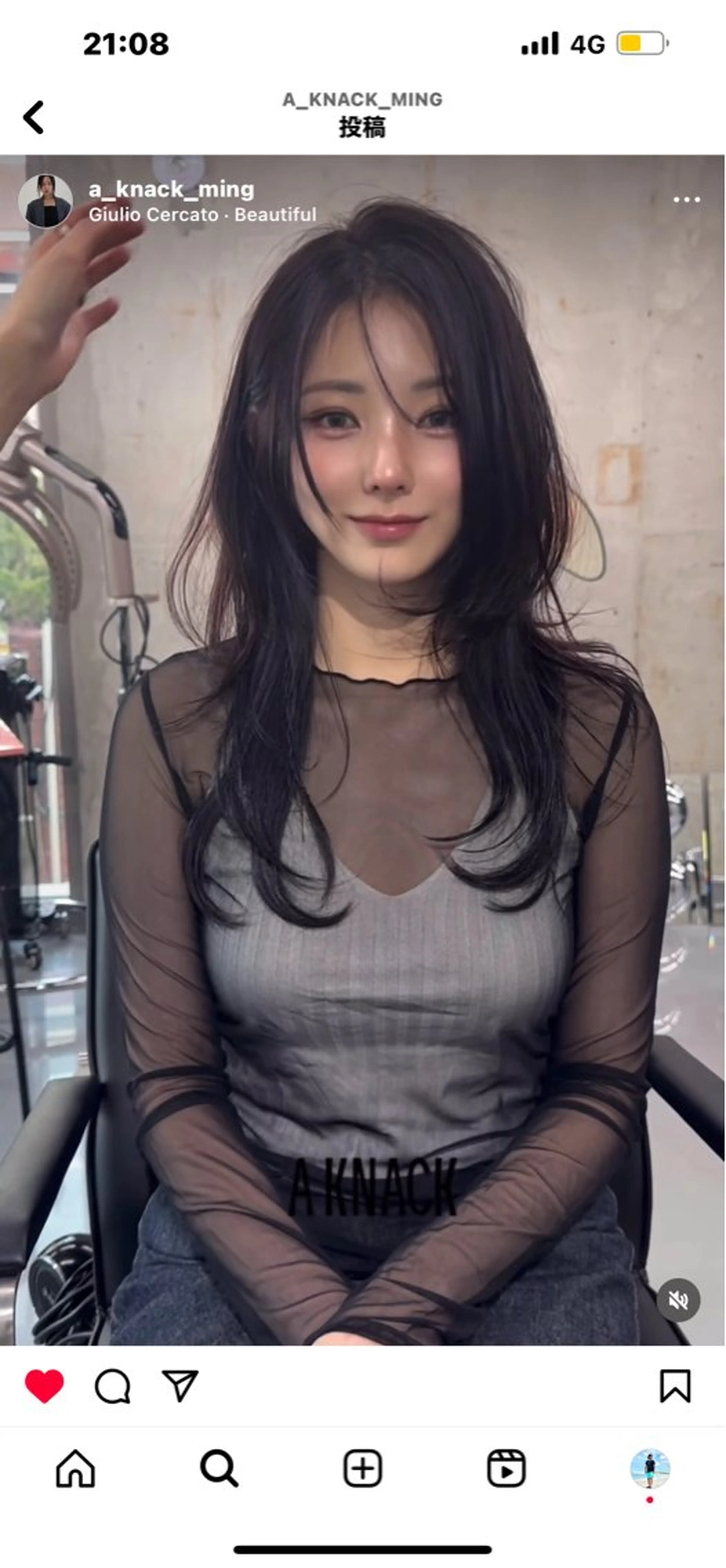 ロング カット トリートメント salowin 原宿 aroa所属・韓国／ハッシュカット ／透明感カラー／金野のヘアスタイル