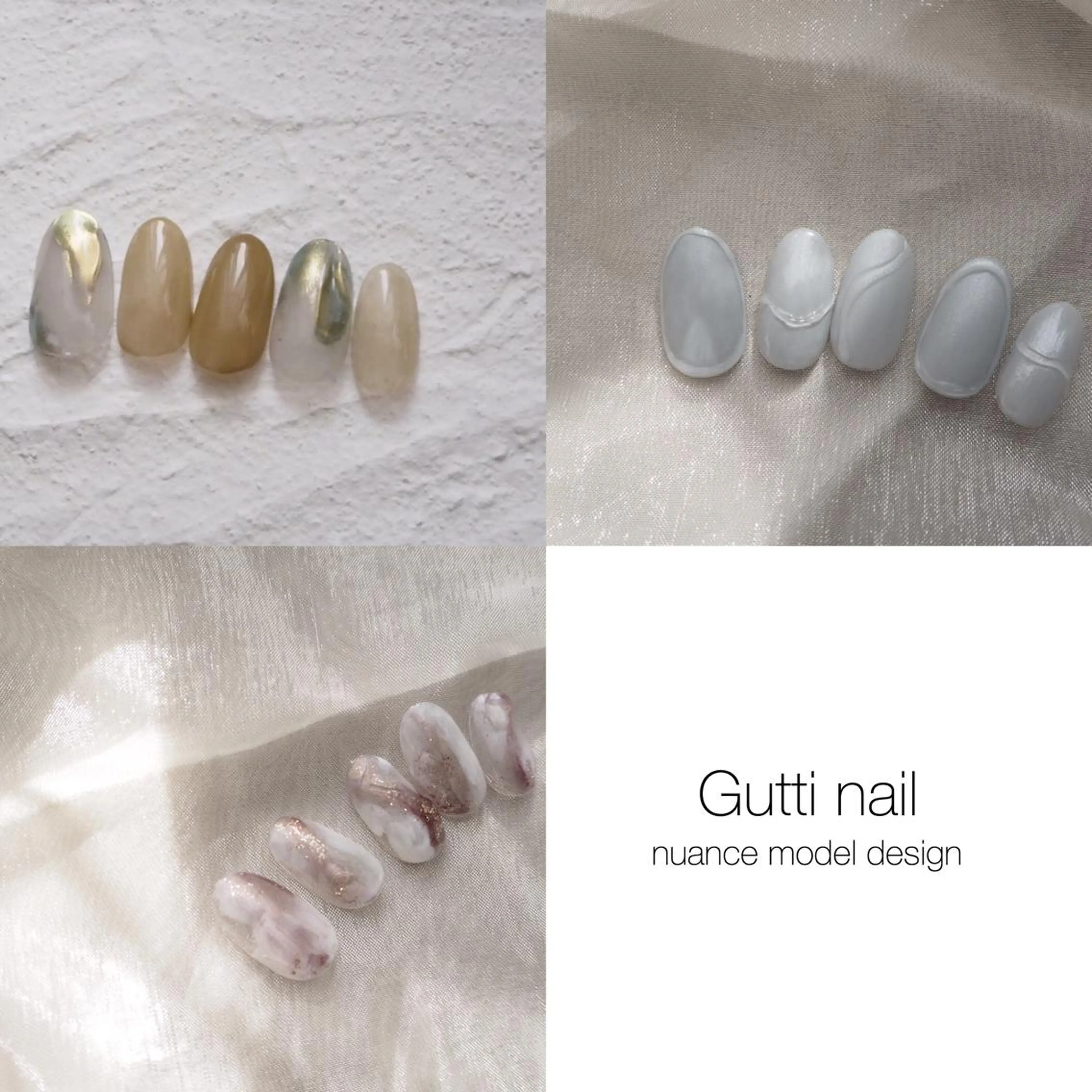 ネイル ニュアンスネイル セキグチ guttinailのネイルデザイン