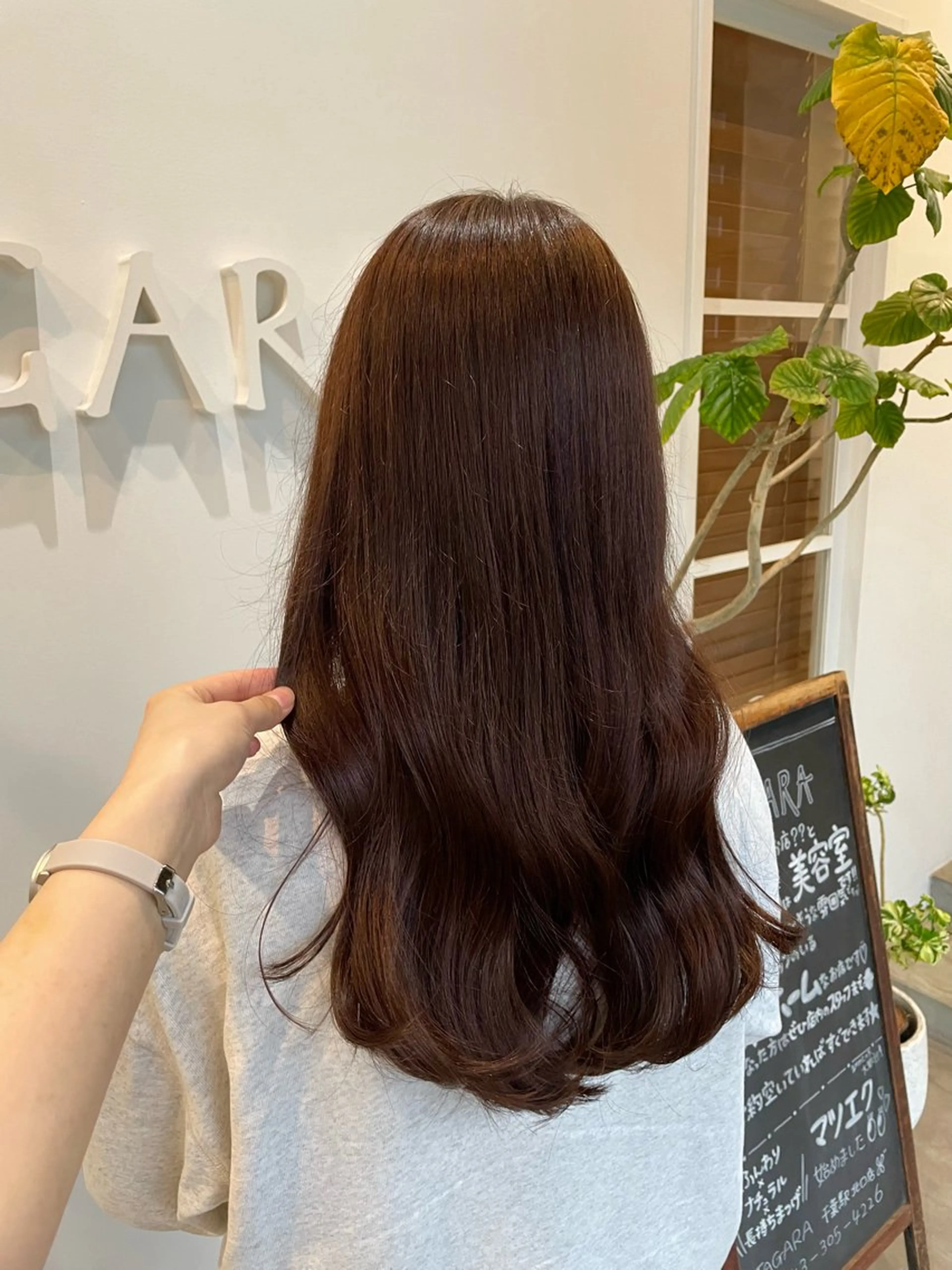 ロング カット ヘアカラー トリートメント 艶々暖色カラー/ 透明感/kohinaのヘアスタイル