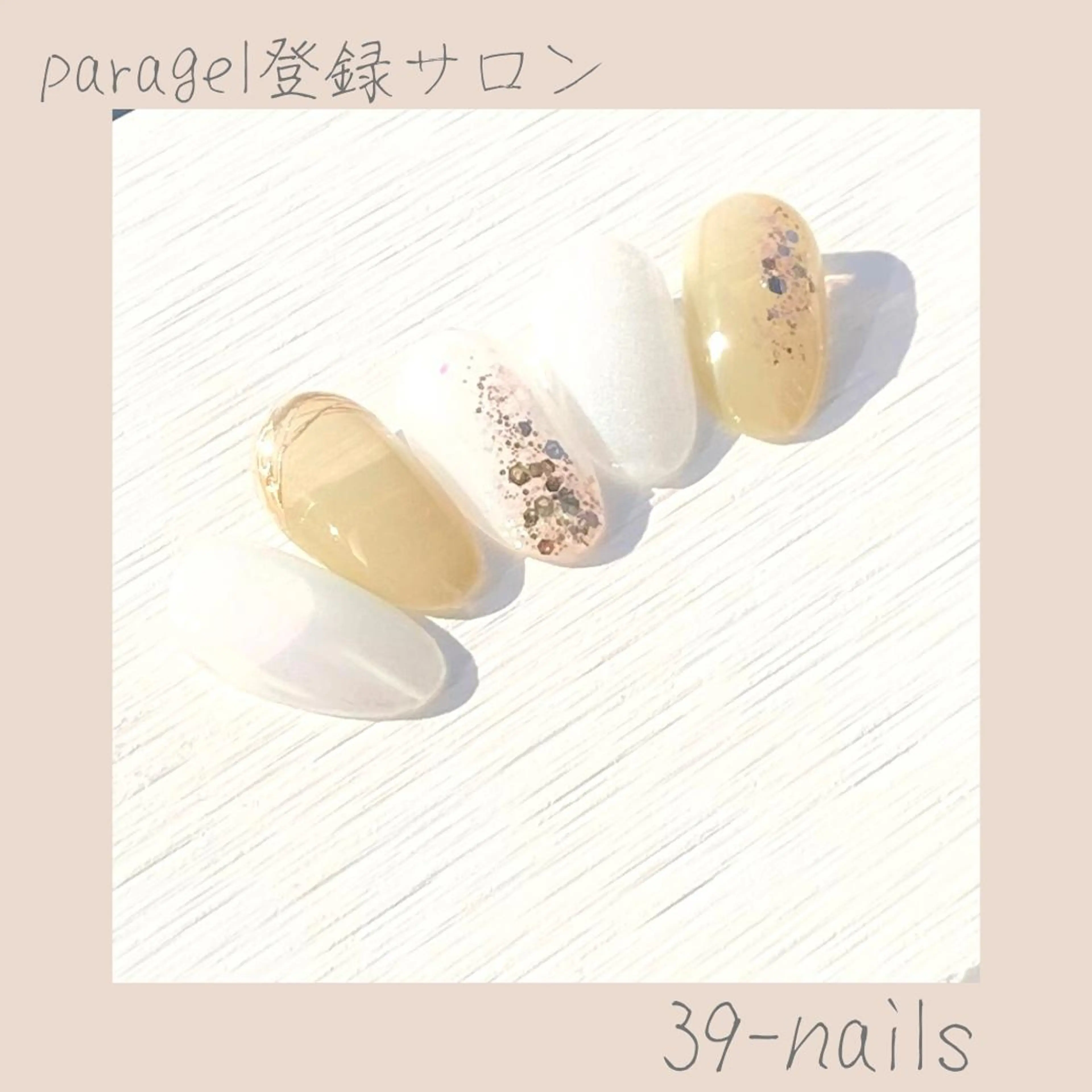 ネイル 39-nails EharaMikuのネイルデザイン