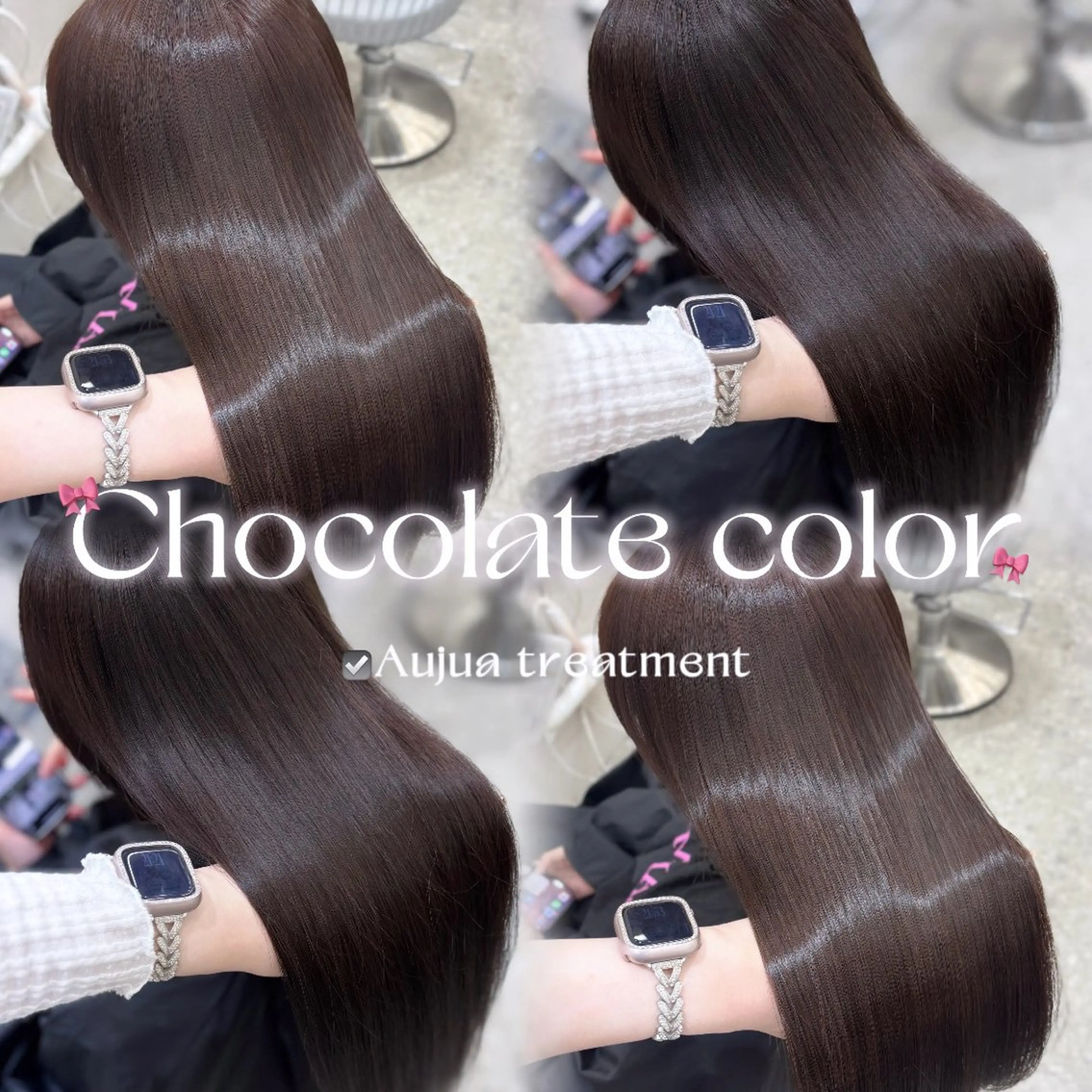 ☑️💘当日のみ💘【ワンカラー+1STEP超音波トリートメント】✨ロング料金なし🪄の写真