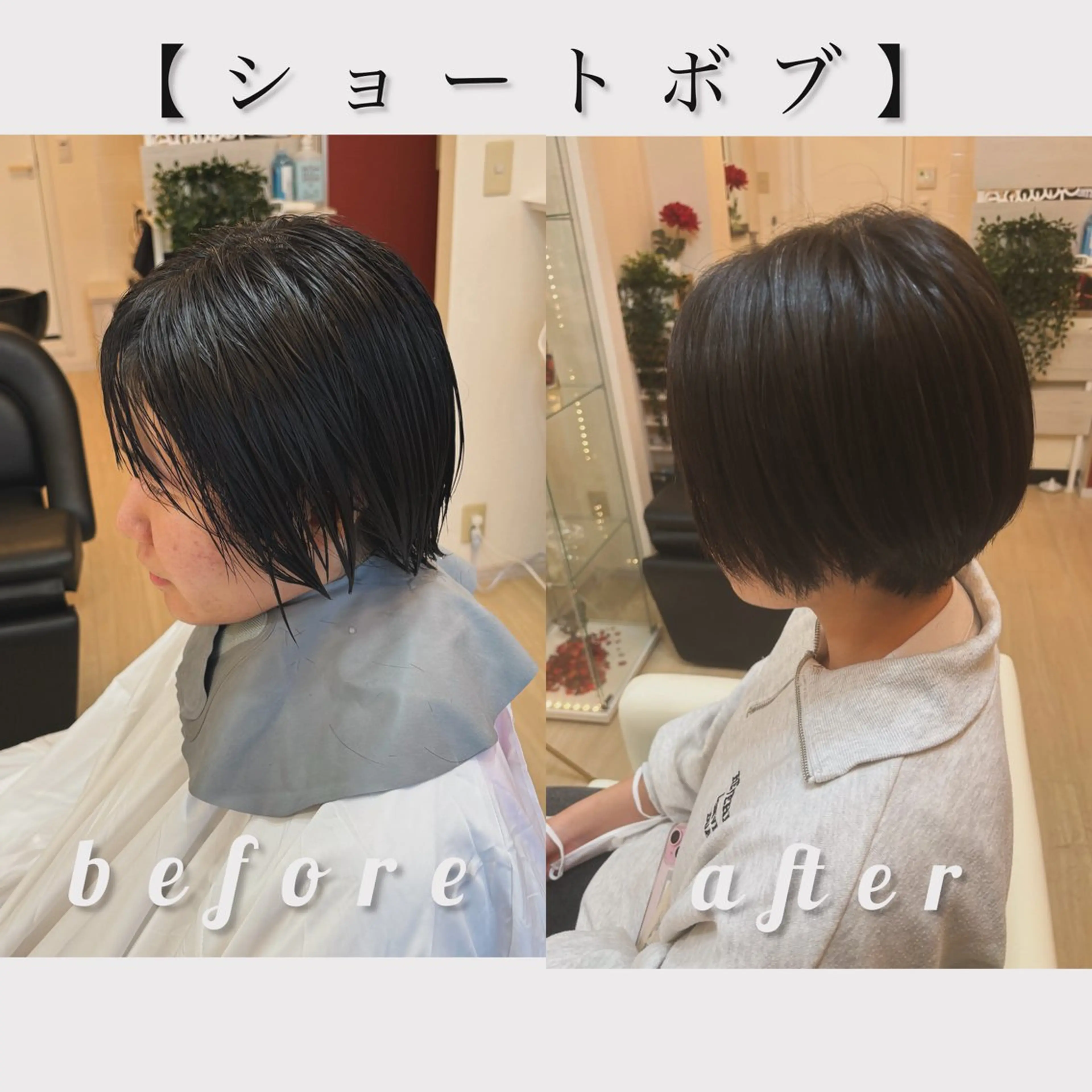 ショート Ange lian所属・Ange lian 🌿お手頃価格サロンのヘアスタイル