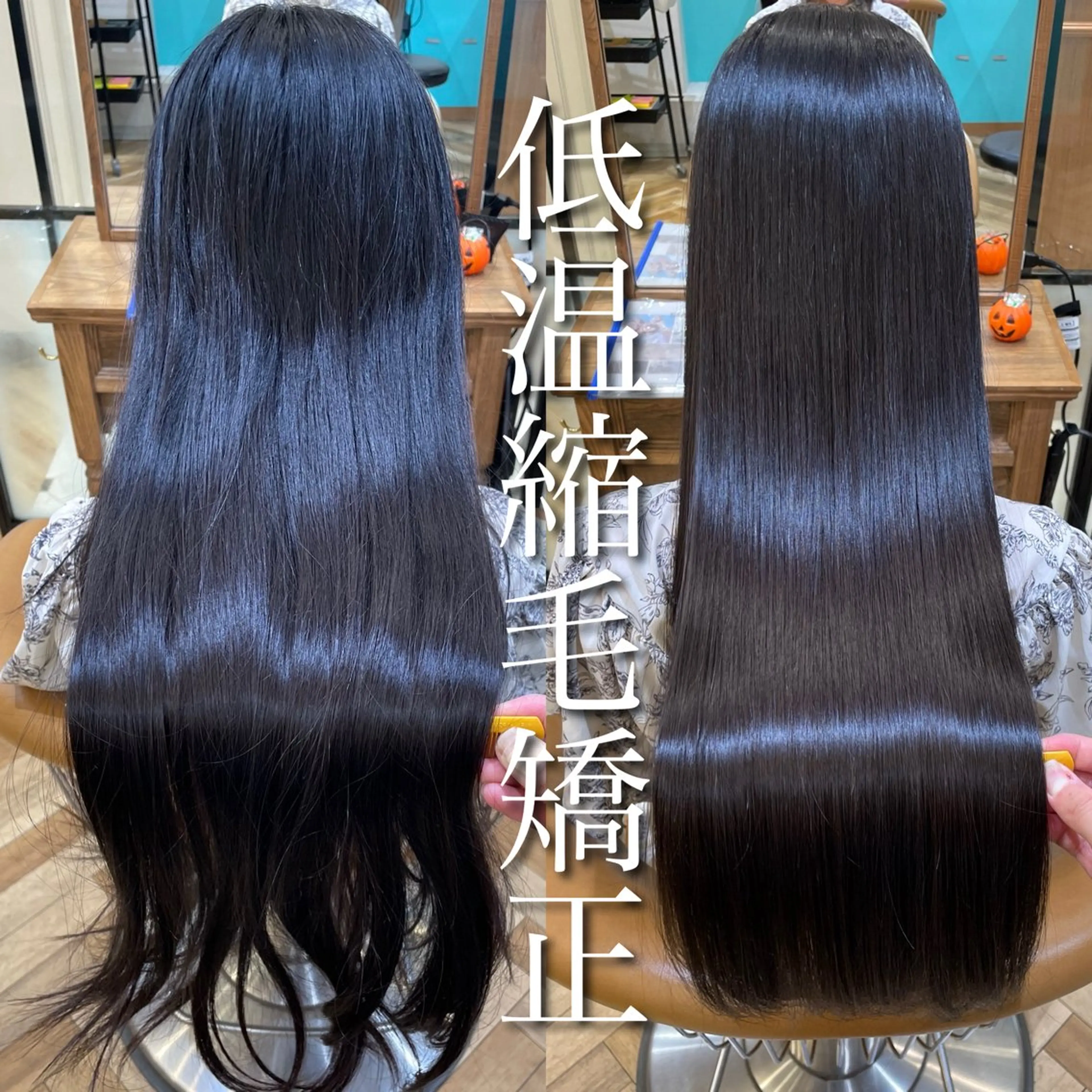 ロング カラー カット ヘアカラー 縮毛矯正 トリートメント 💎巻ける縮毛矯正/ 艶髪💎石渕智也のヘアスタイル