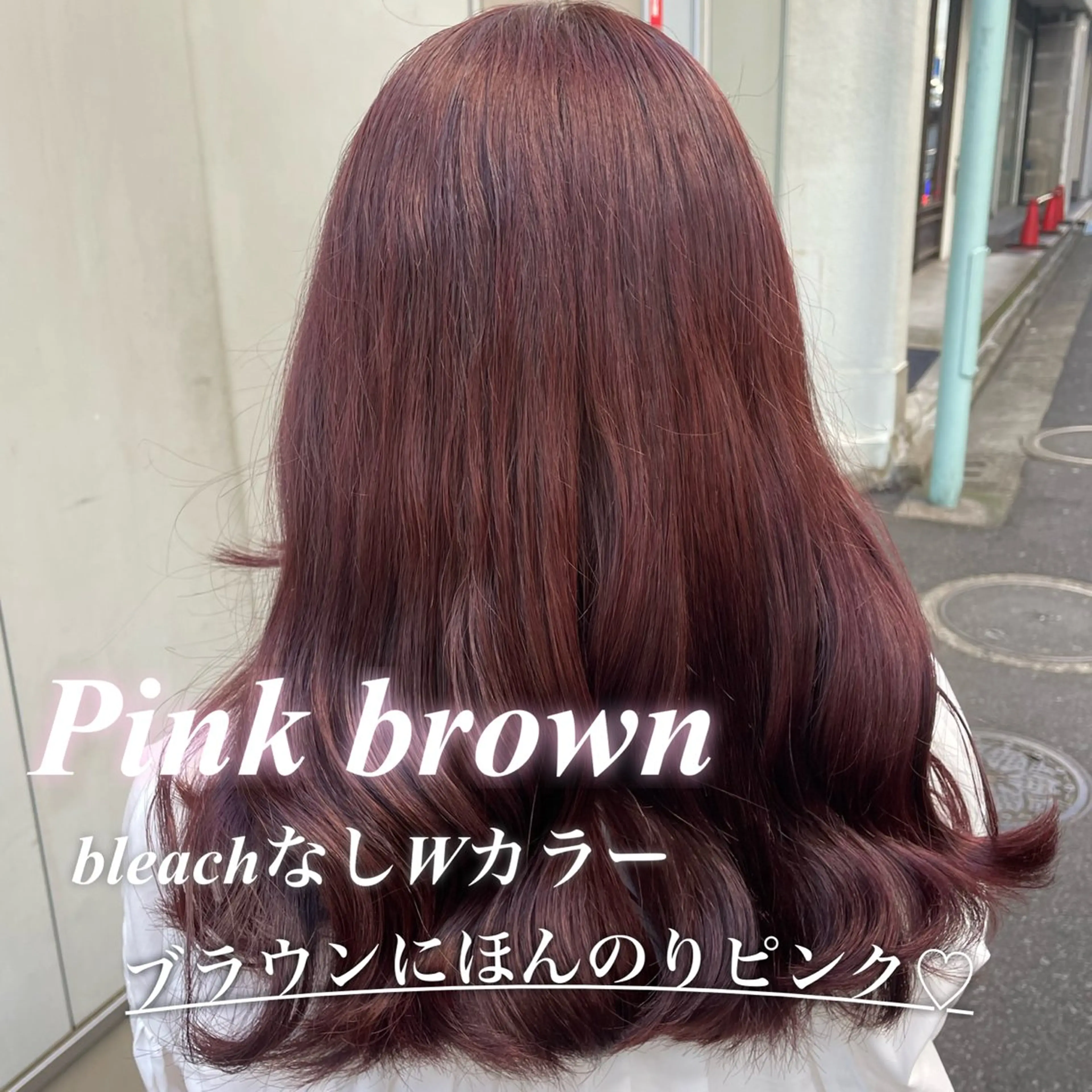 ロング カラー ガーリー♡女の子っぽ ヘア♡ピンクカラー♡のヘアスタイル