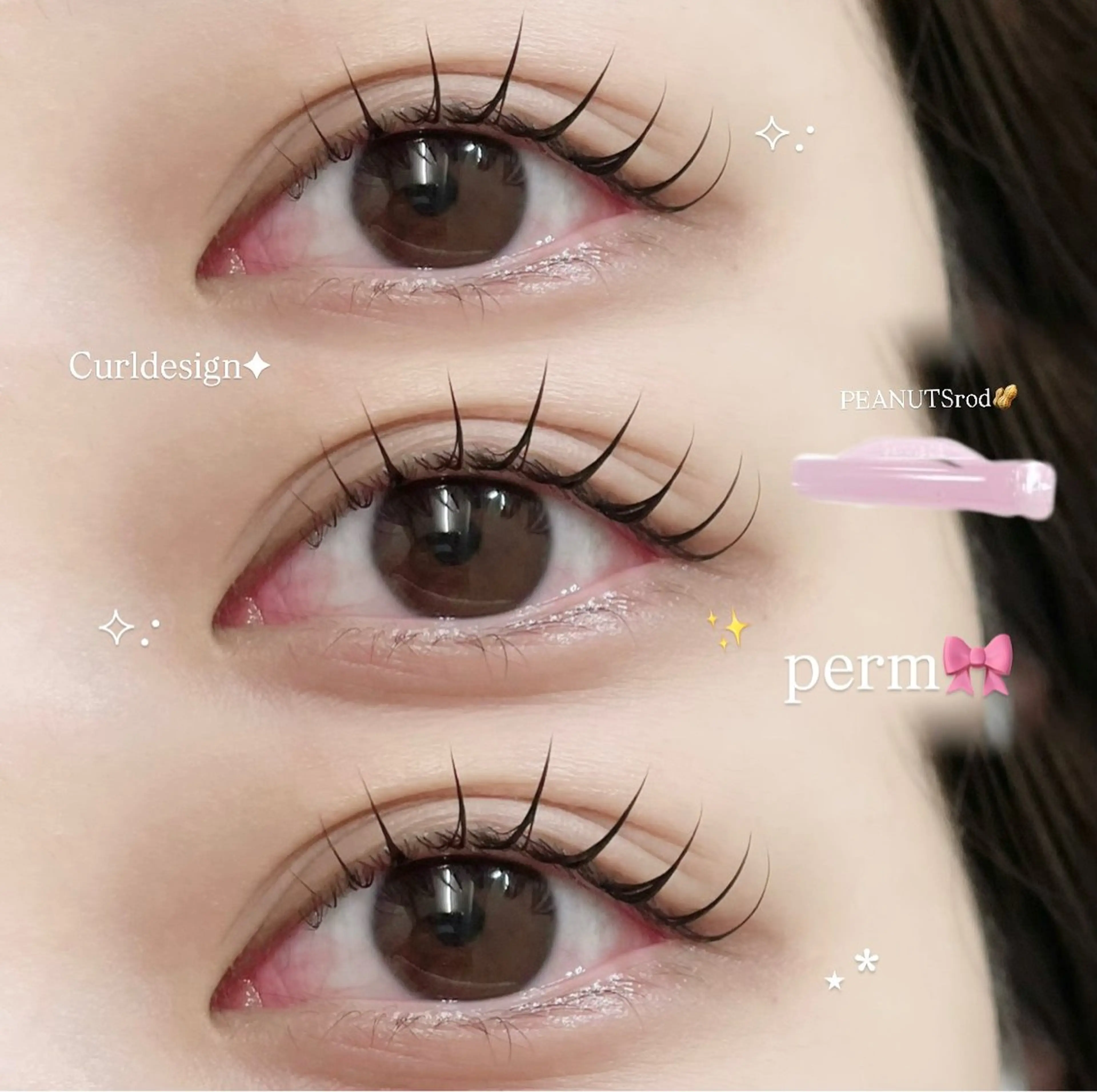 【ご新規様限定✨️】まつ毛パーマ+束感仕上げ🍒の写真