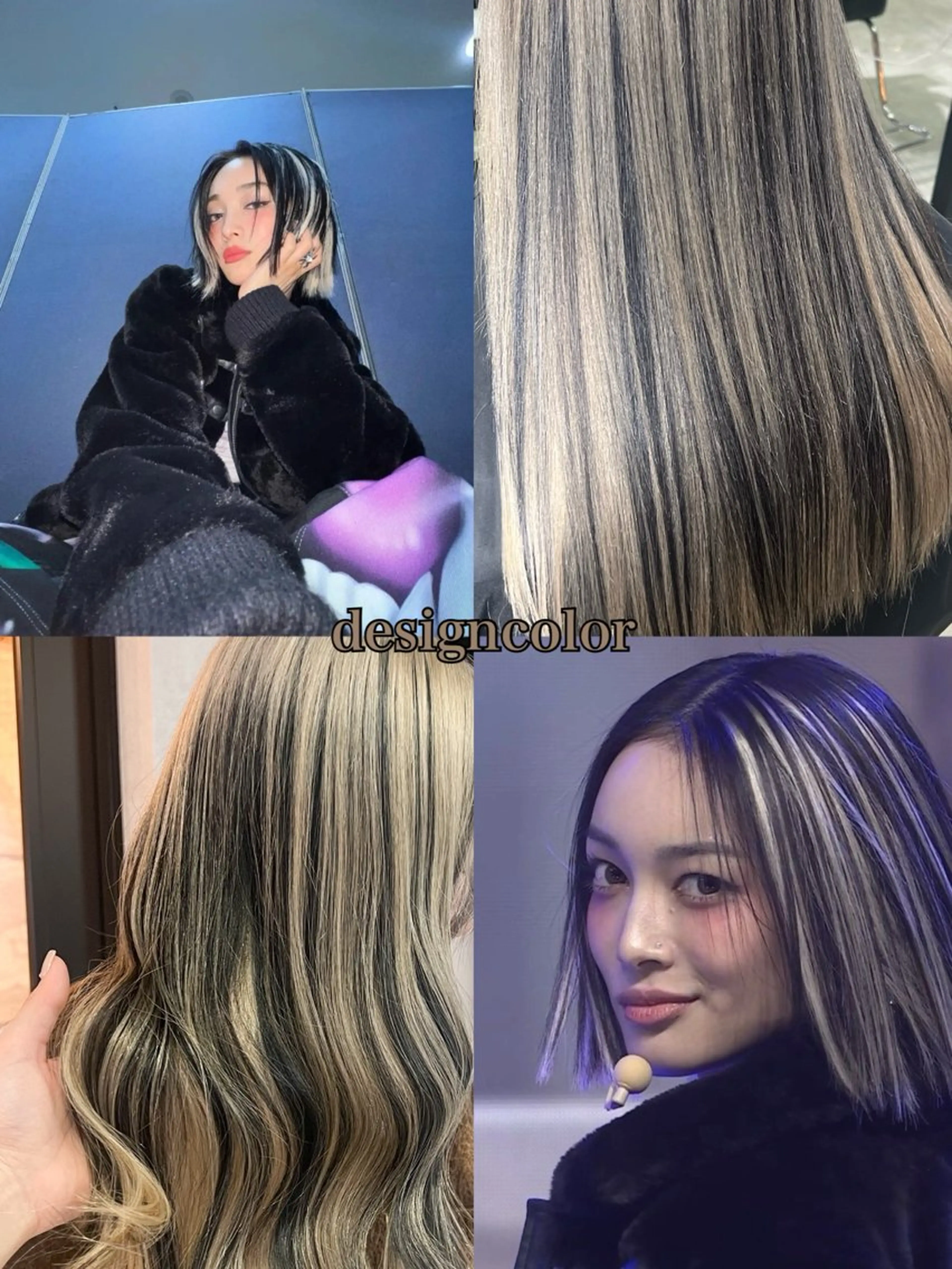 ロング カラー デザインカラー ヘアカラー デザインカラーハイト ーン/konomiのヘアスタイル