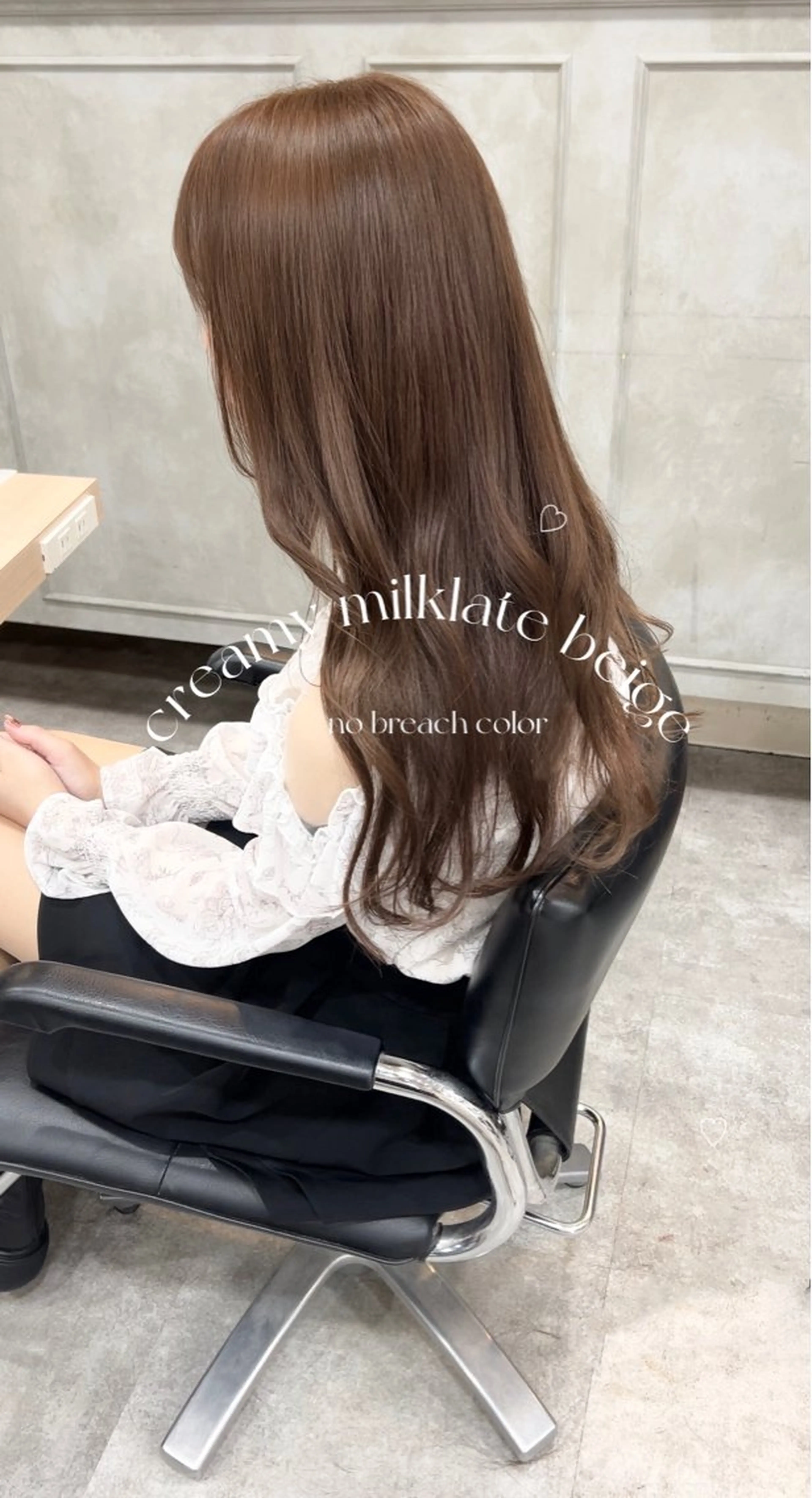 ロング カラー misaki🩰🤍 まろみ透け感カラーのヘアスタイル