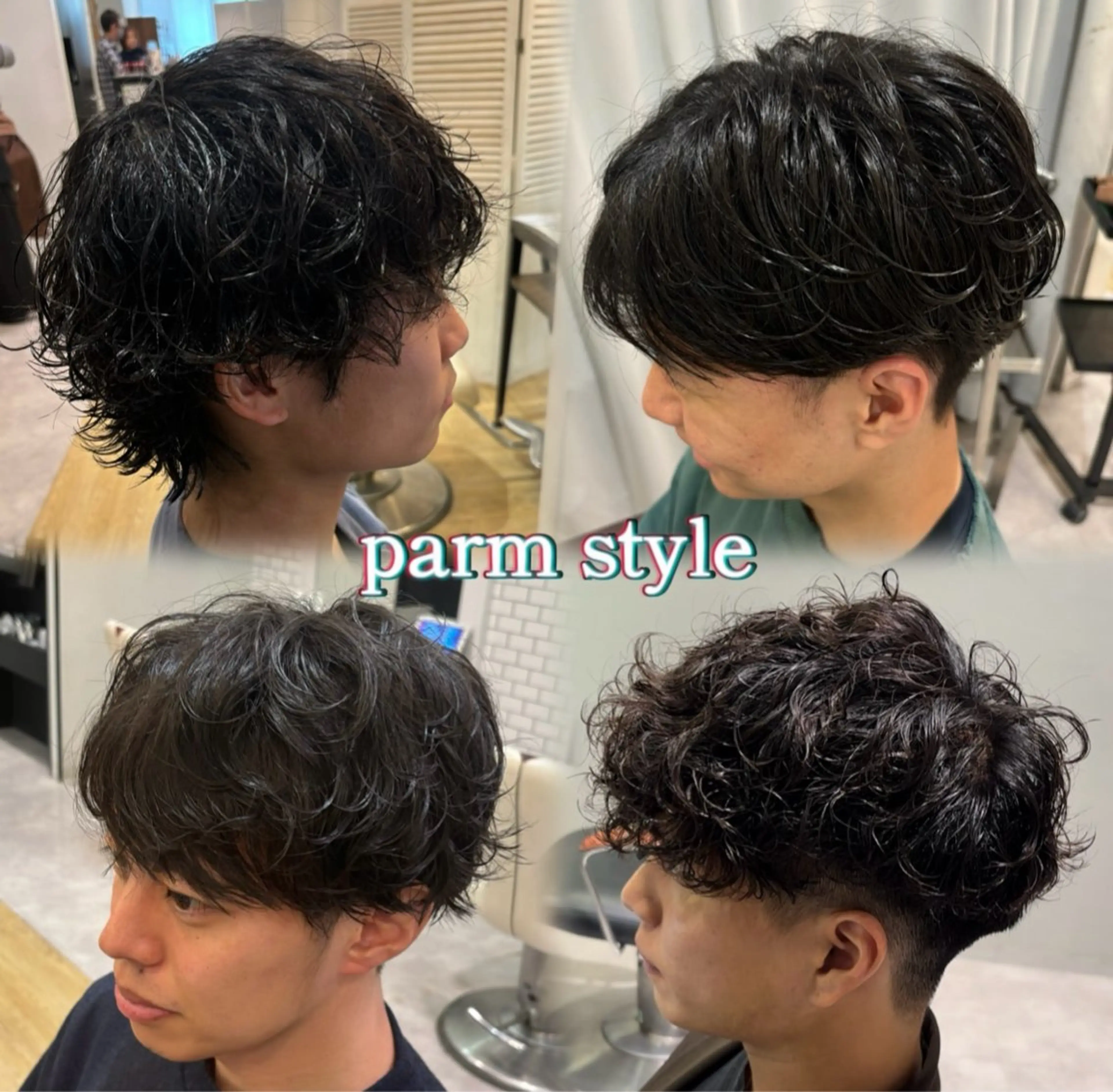 ショート パーマ メンズ メンズパーマ 似合わせカット 🔆メンズ特化/韓国 /江戸谷大晴🔆のヘアスタイル