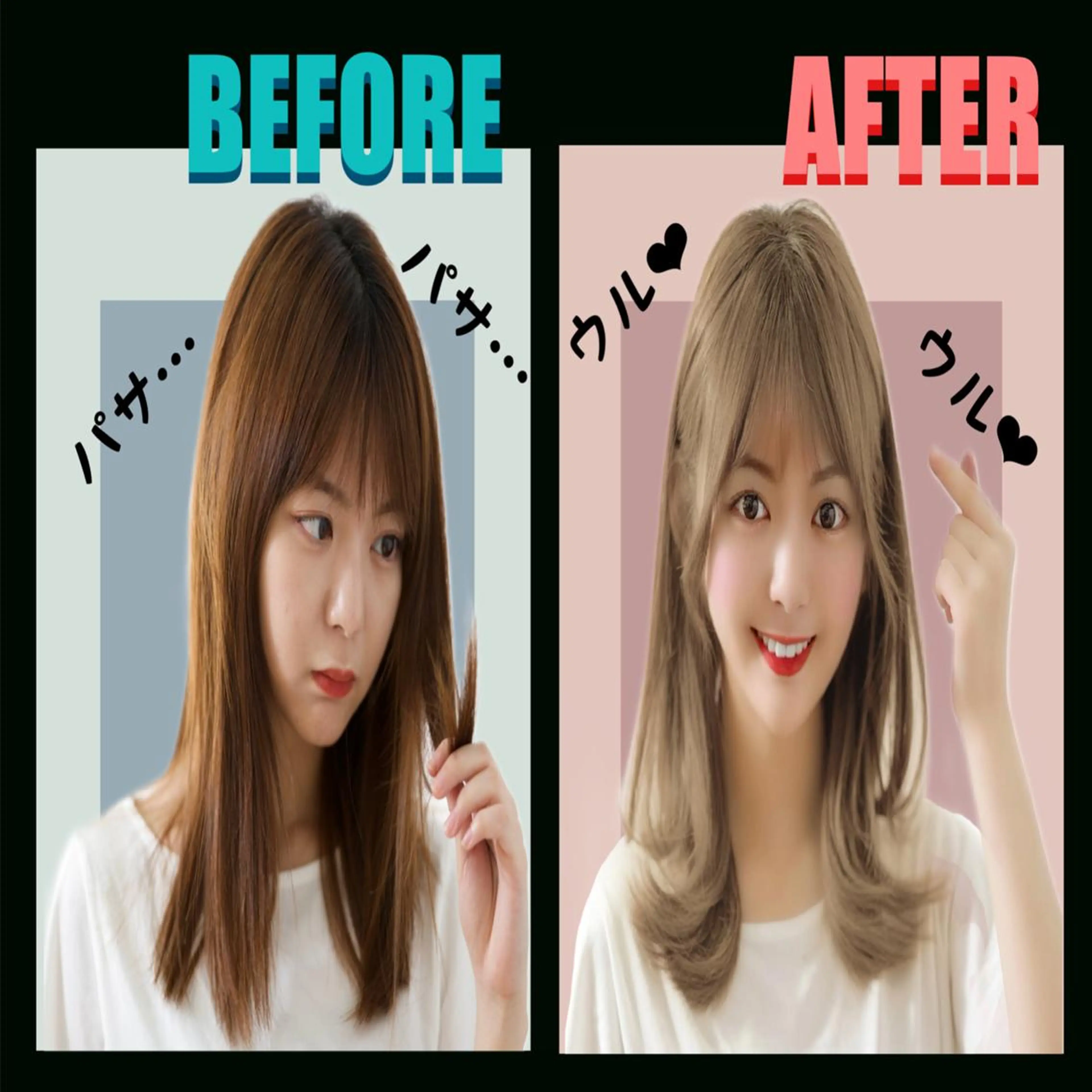 [Amphi Tokyo]宮原のヘアスタイル