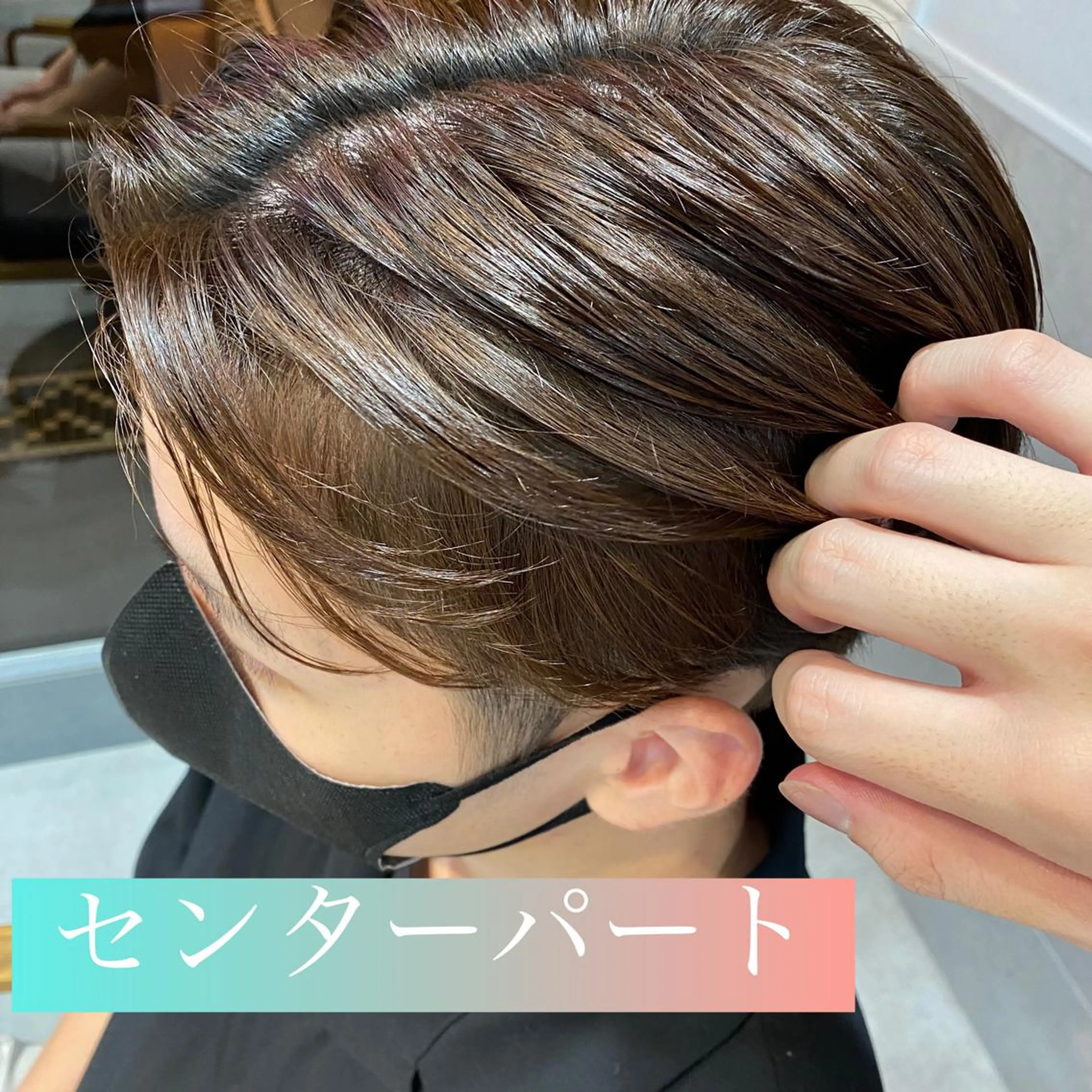 メンズ カット YOHEI【メンズ/ パーマ/メンズ特化】のヘアスタイル