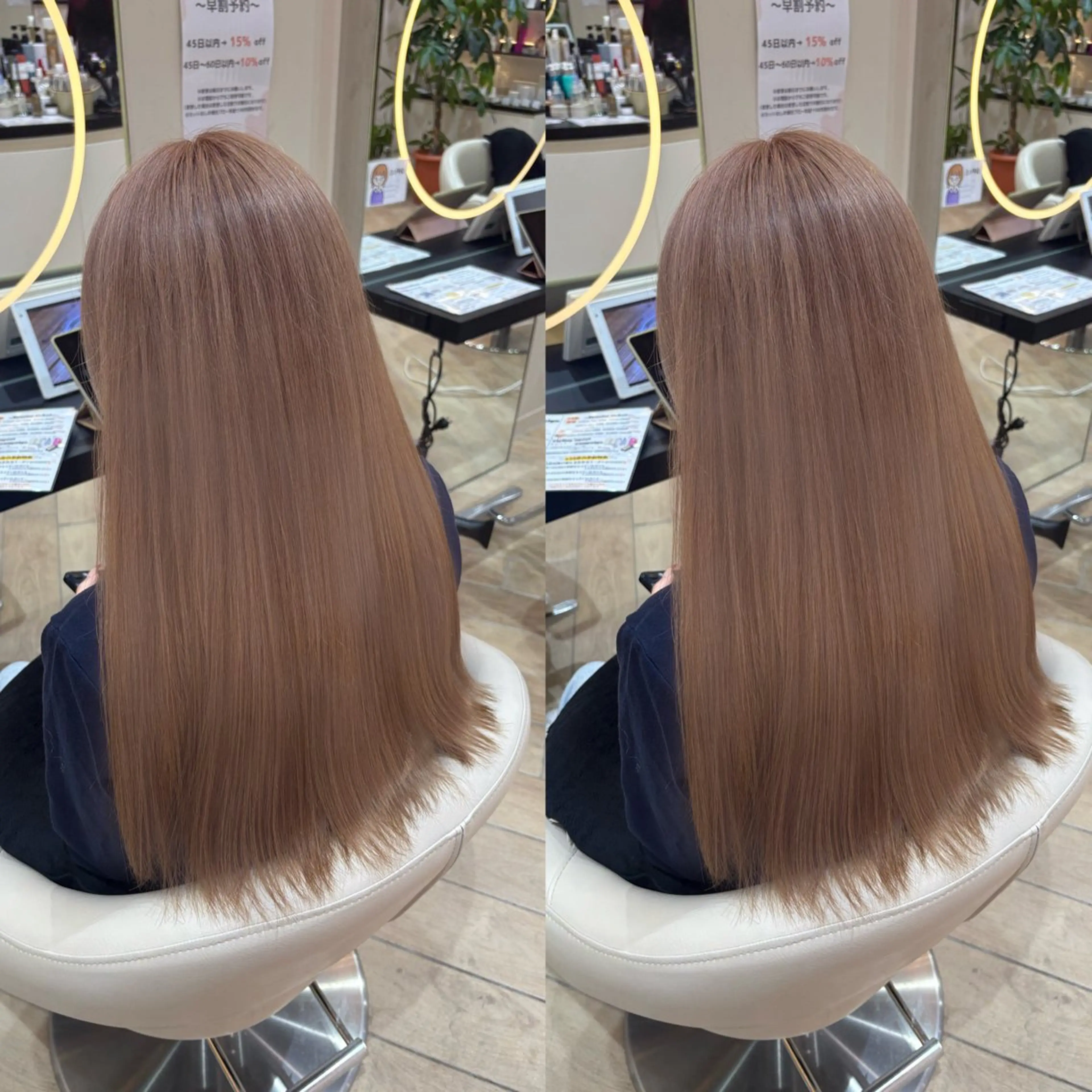 カラー カット ヘアカラー トリートメント ヘアセット 🎀推し活カラー/ ピンクカラー/のののヘアスタイル