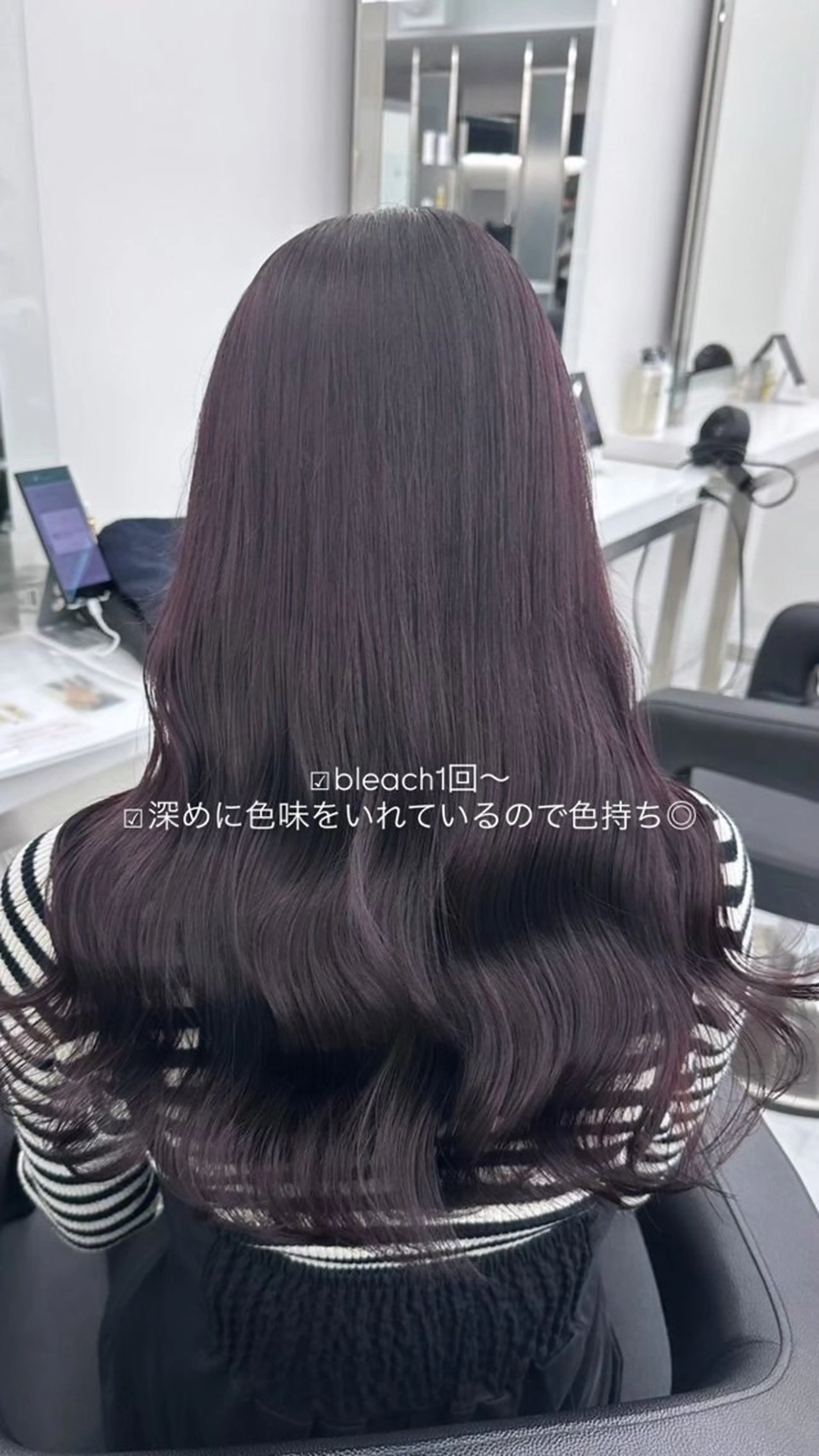 セミロング ヘアカラー トリートメント ヘッドスパ ヘアセット Hina🎀♡ 暖色/縮毛のヘアスタイル