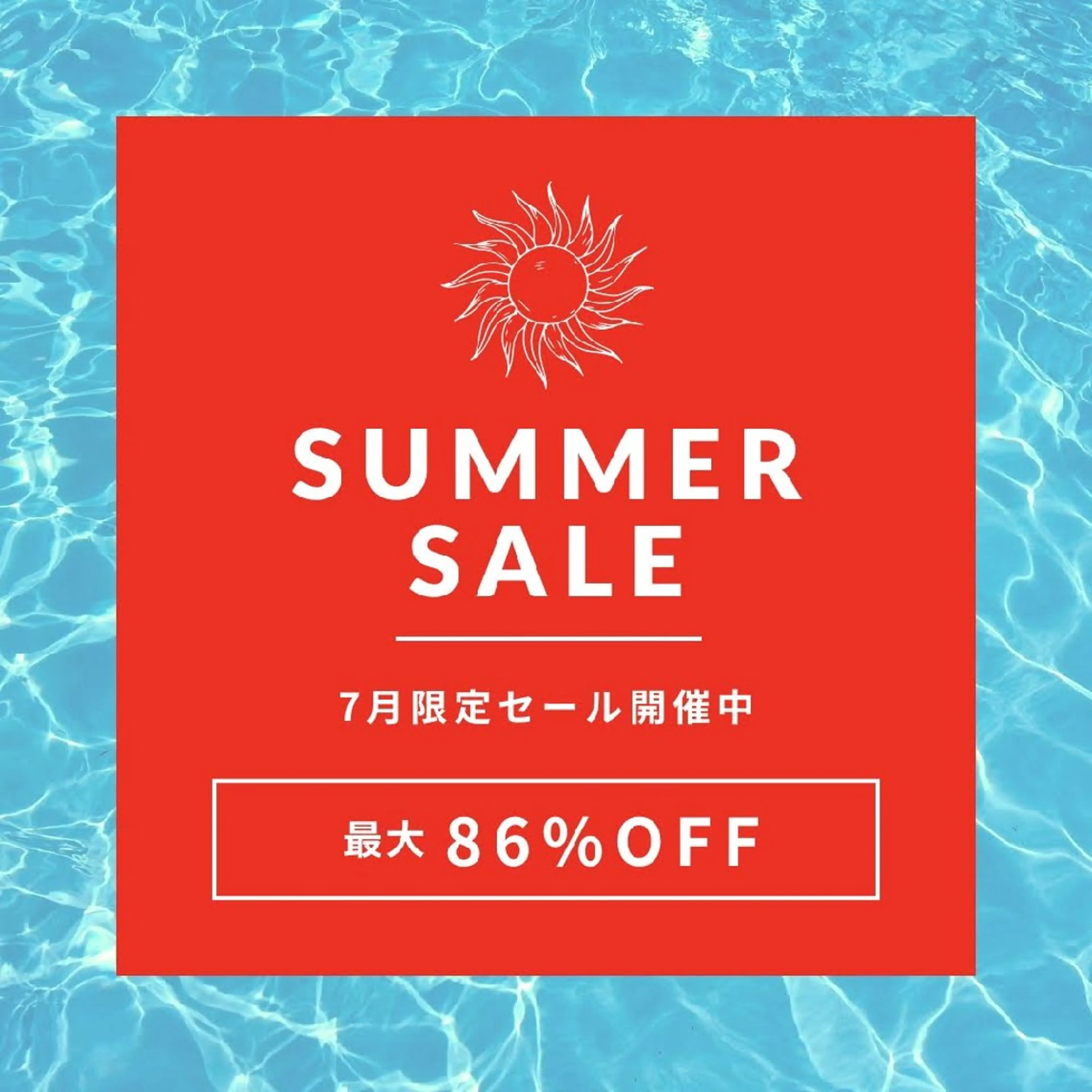 ★SummerSale残り2名★先着10名【15分×3照射】セルフホワイトニングの写真