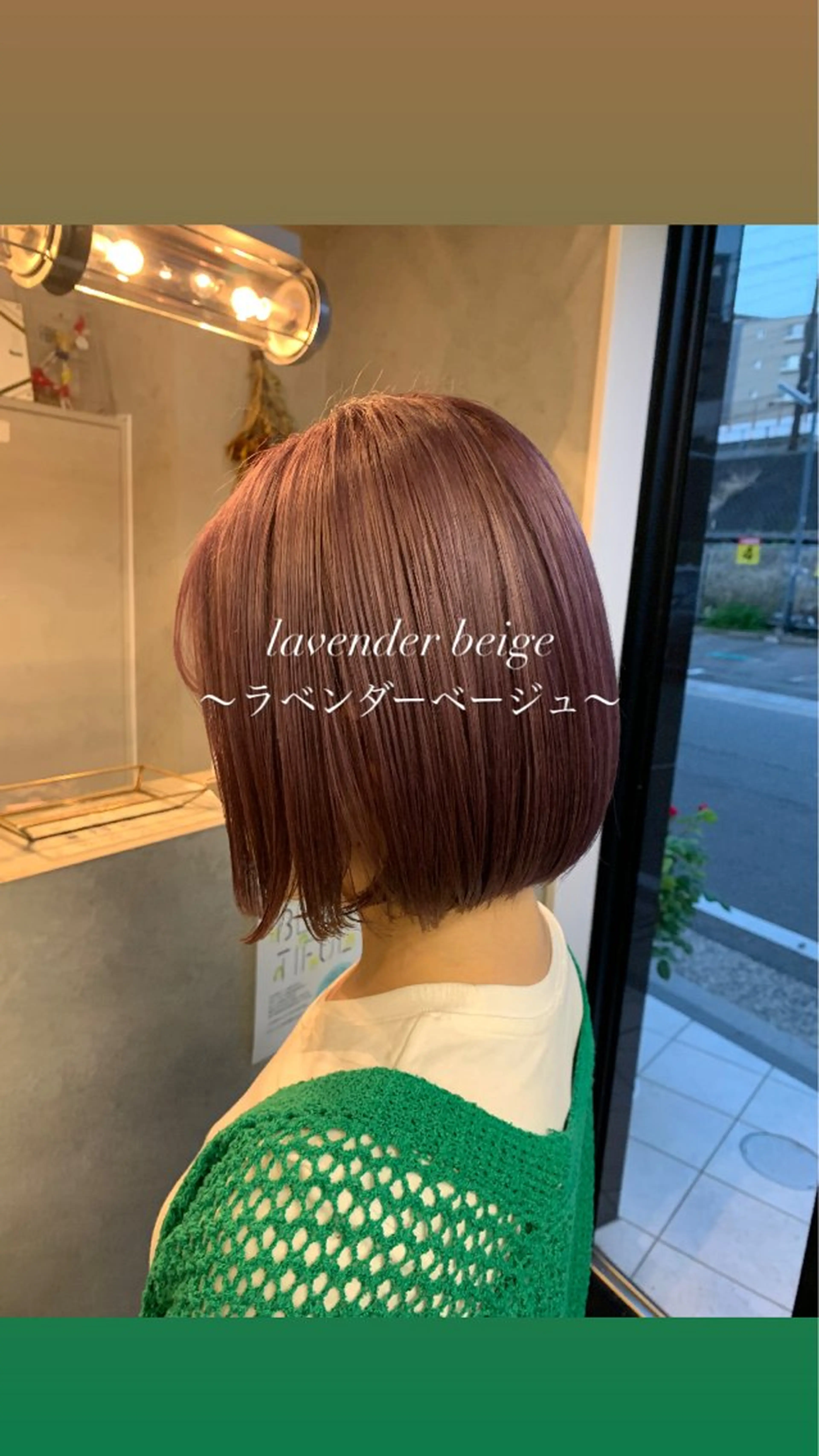 ショート カラー ヘアカラー 町田 佑人のヘアスタイル