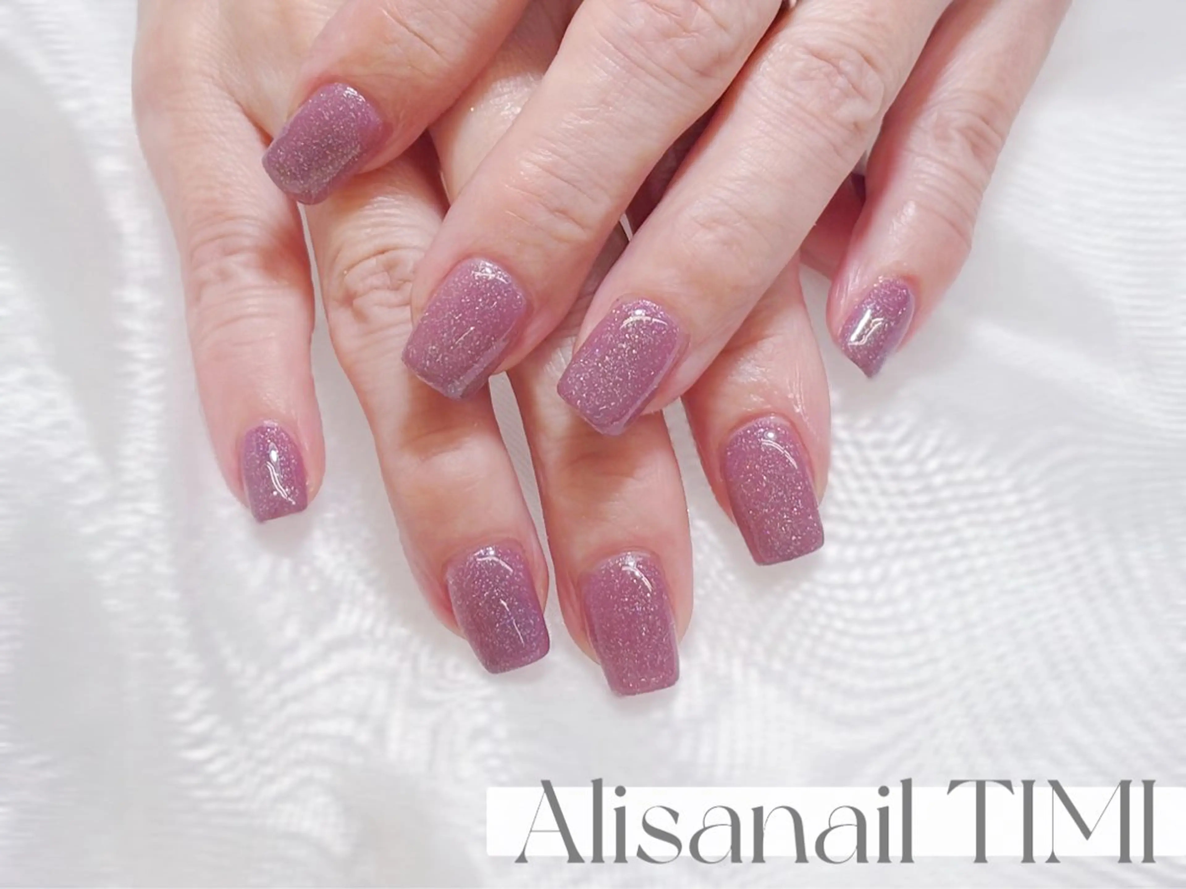 ネイル ラメ(グリッター) ワンカラーネイル ハンドネイル Alisa nail Timiのネイルデザイン