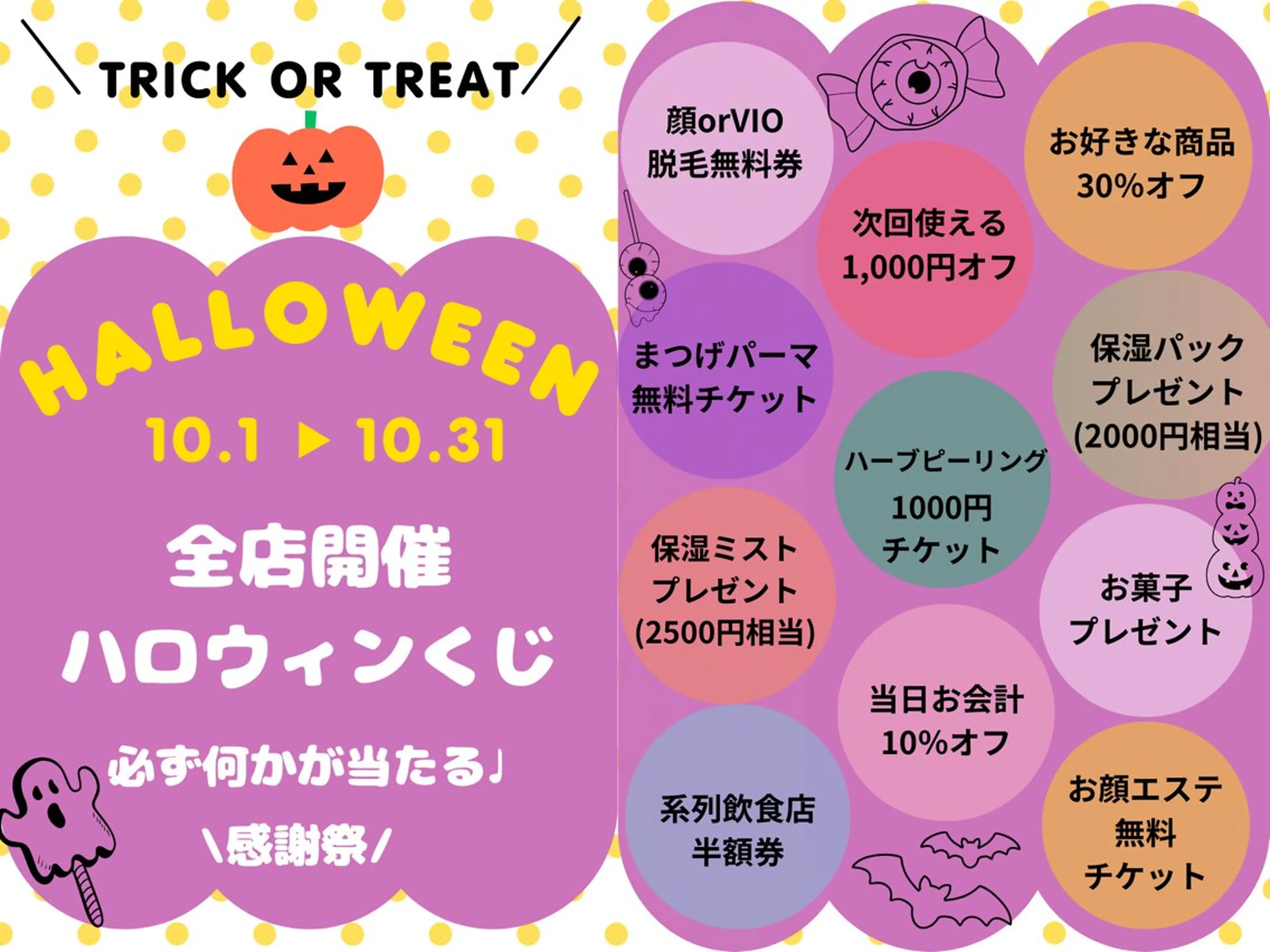 ハンドネイル nailsalon MONICAのネイルデザイン