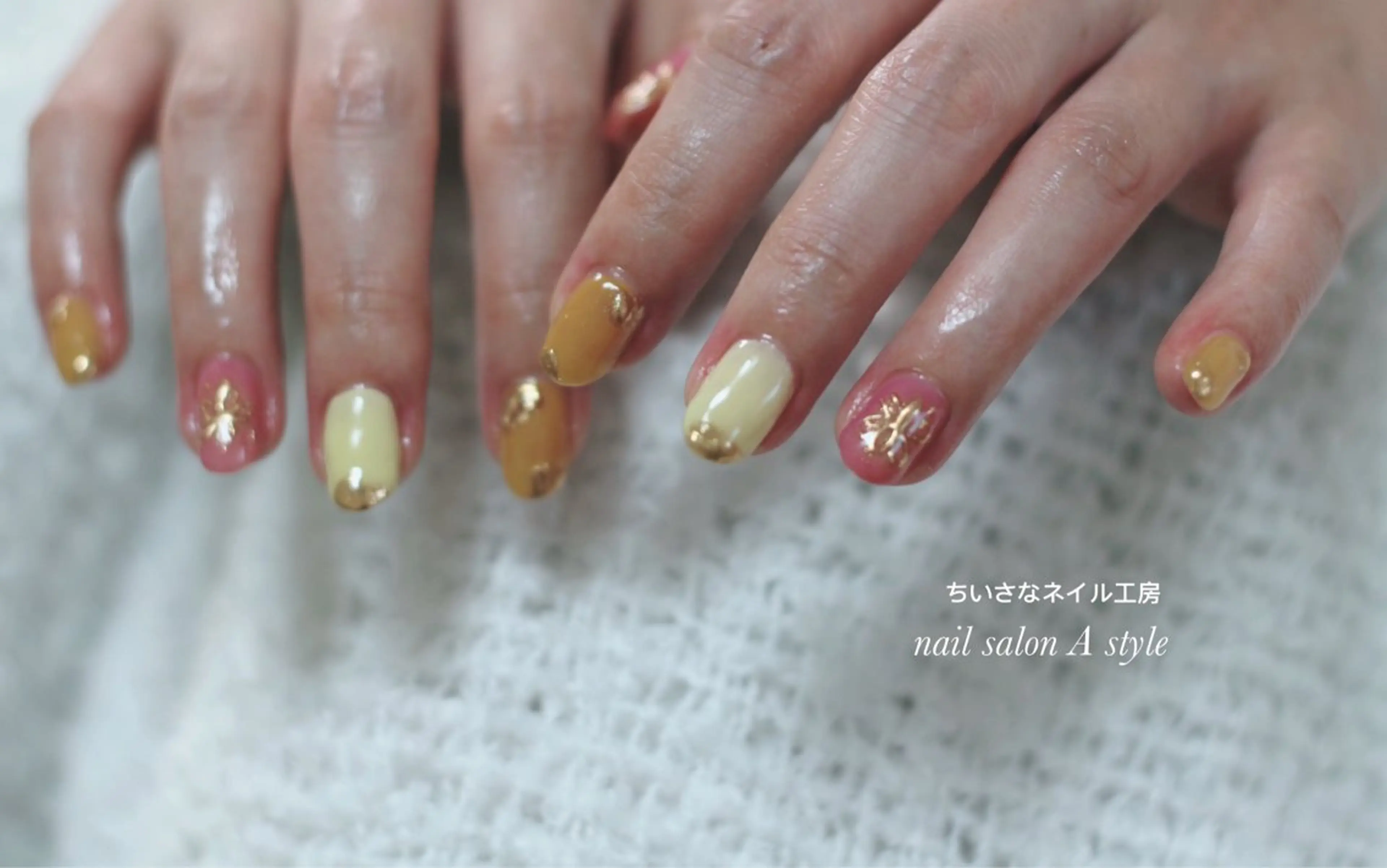 ネイル nail salon A styleのネイルデザイン