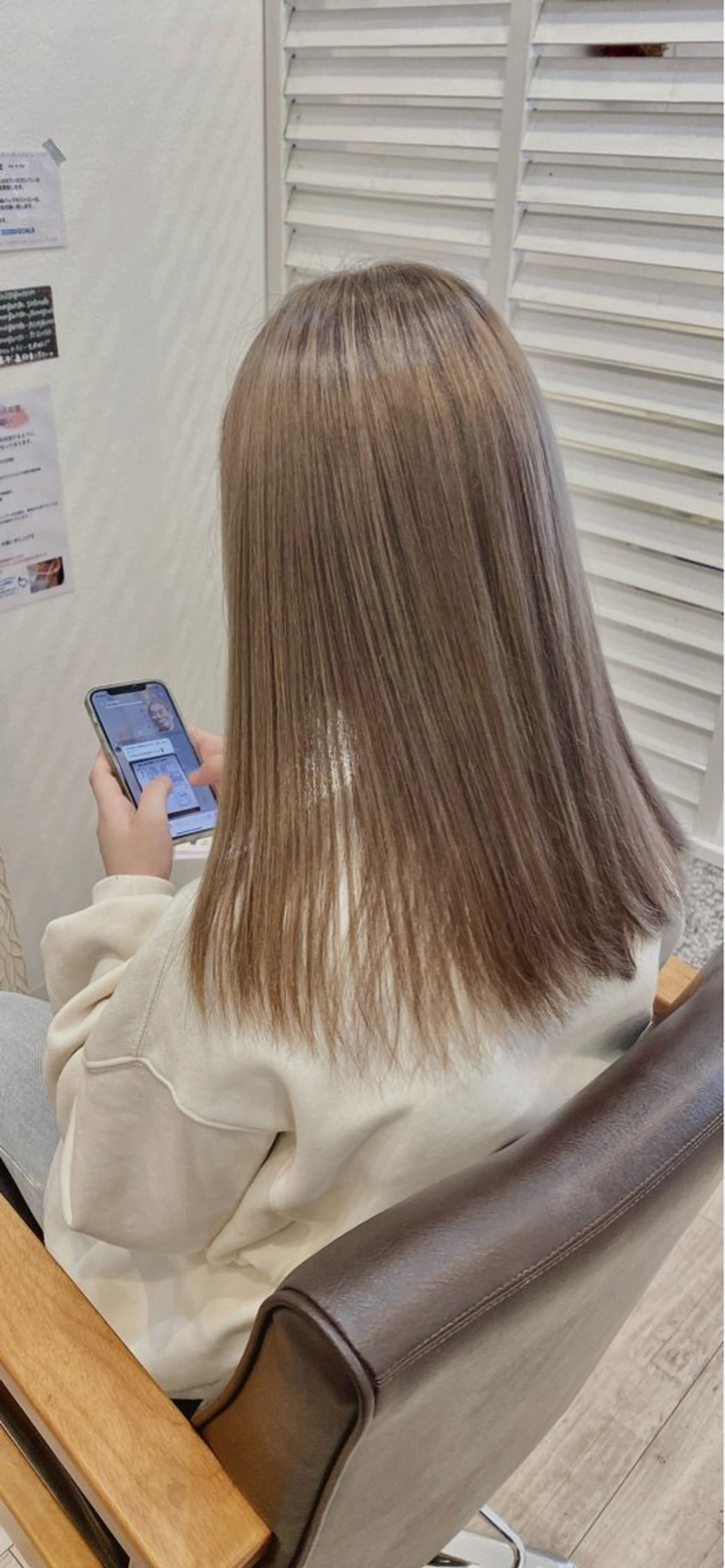 セミロング 平山 晴香のヘアスタイル