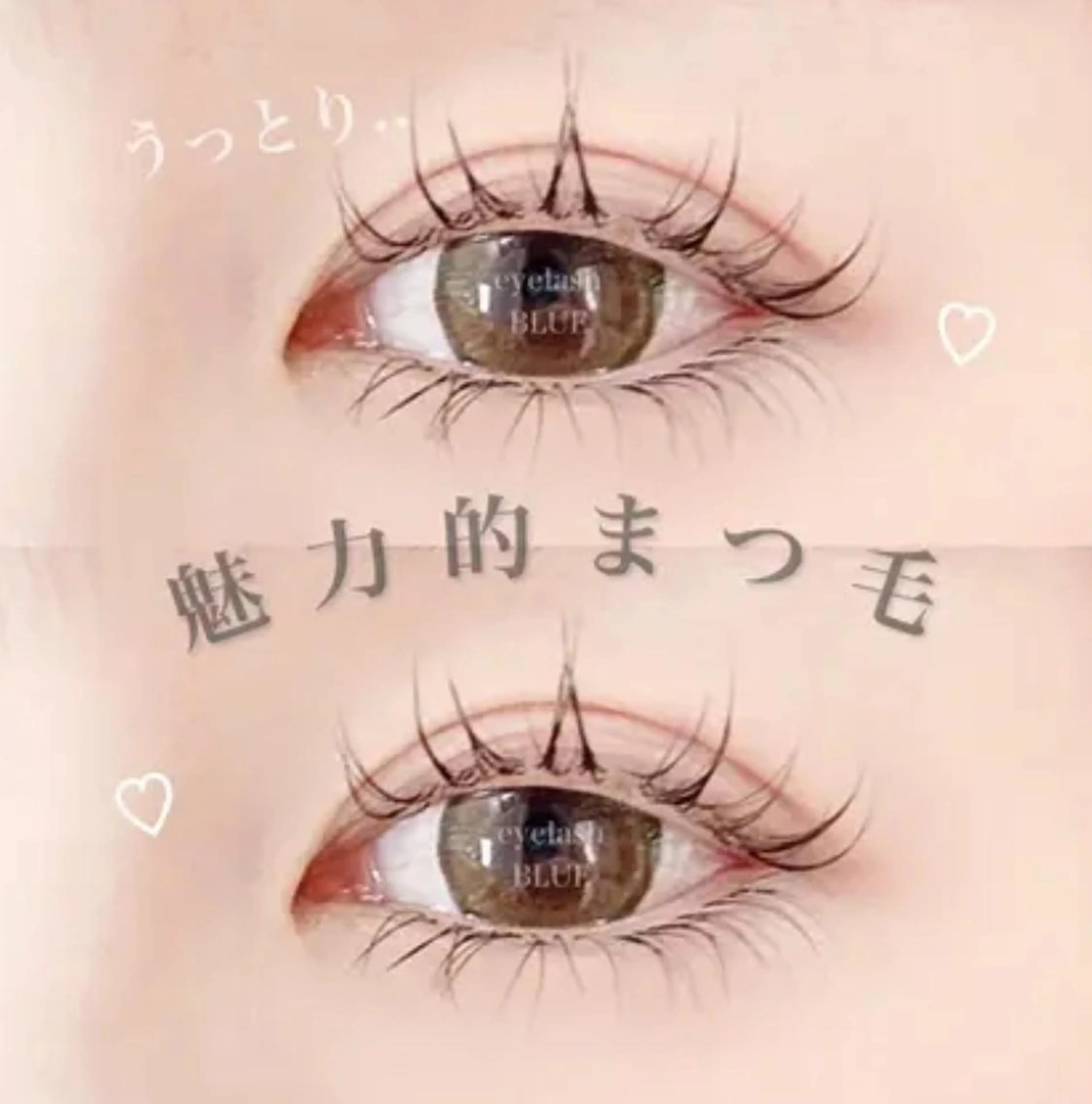 マツエク・マツパ annfism 麻布十番店所属・eyelist mizukiのマツエク・マツパデザイン