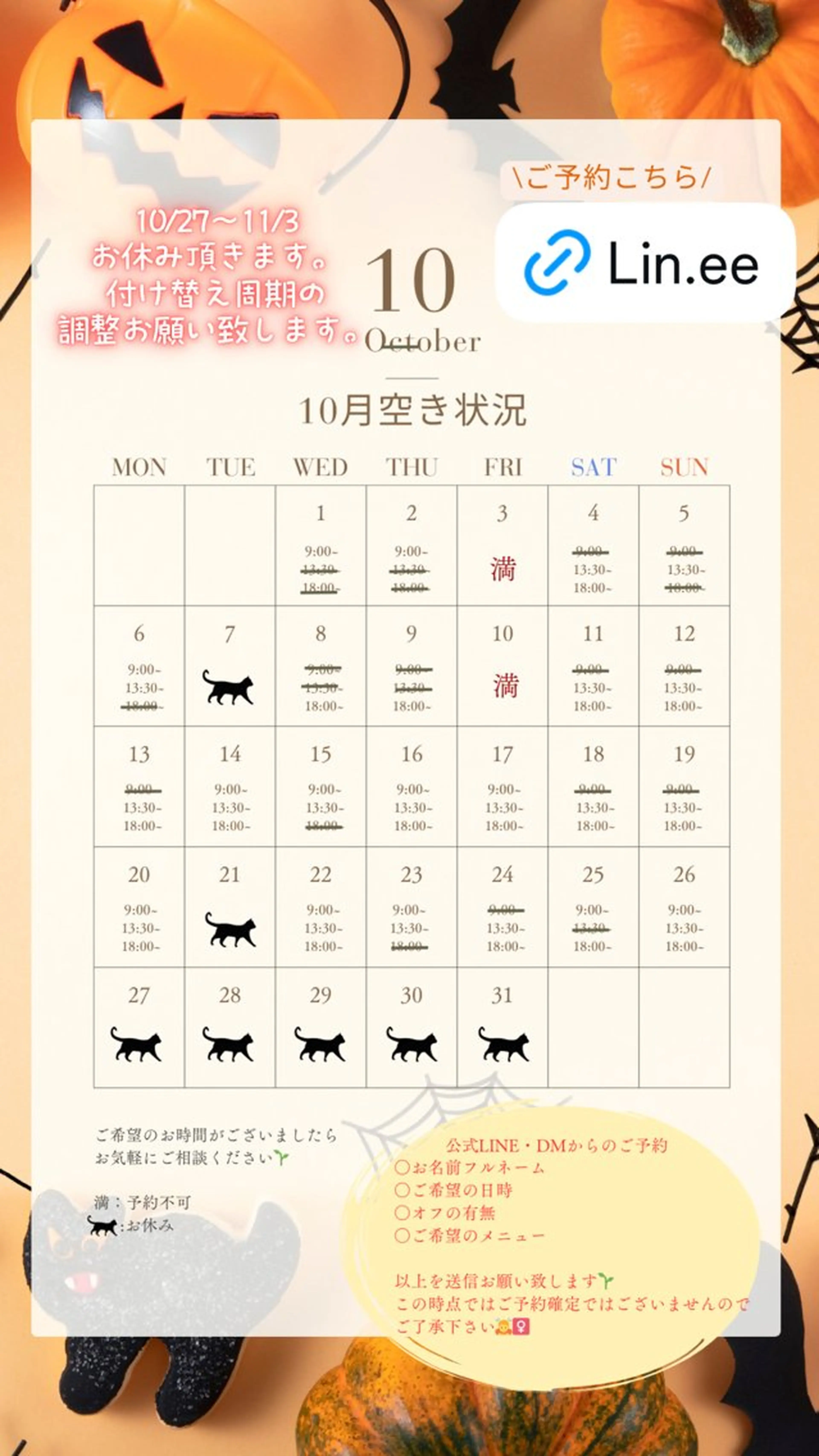 ネイル nail_ kinaのネイルデザイン