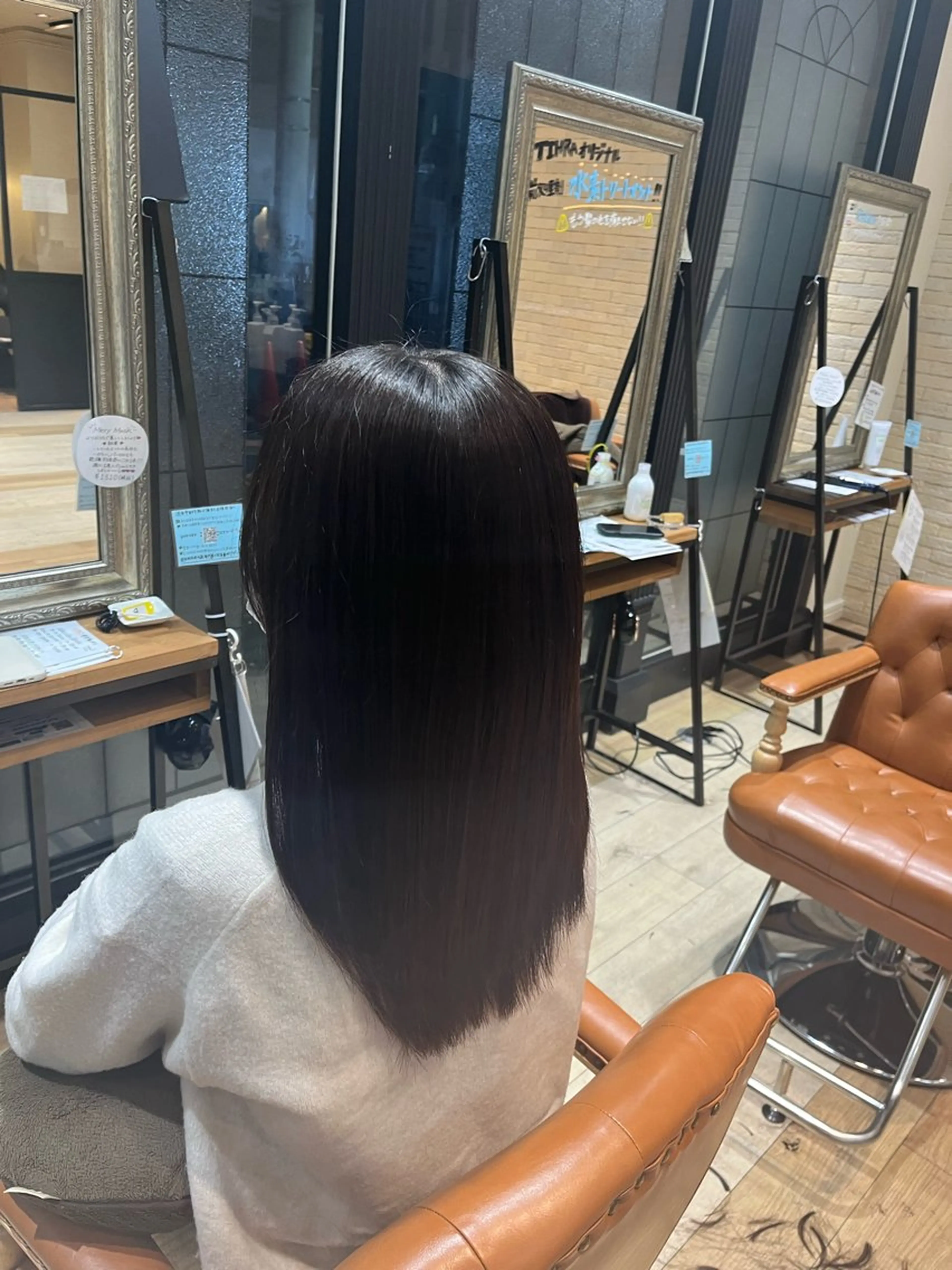 カラー ヘアカラー トリートメント しおり/🍬 KOKORO🤍のヘアスタイル