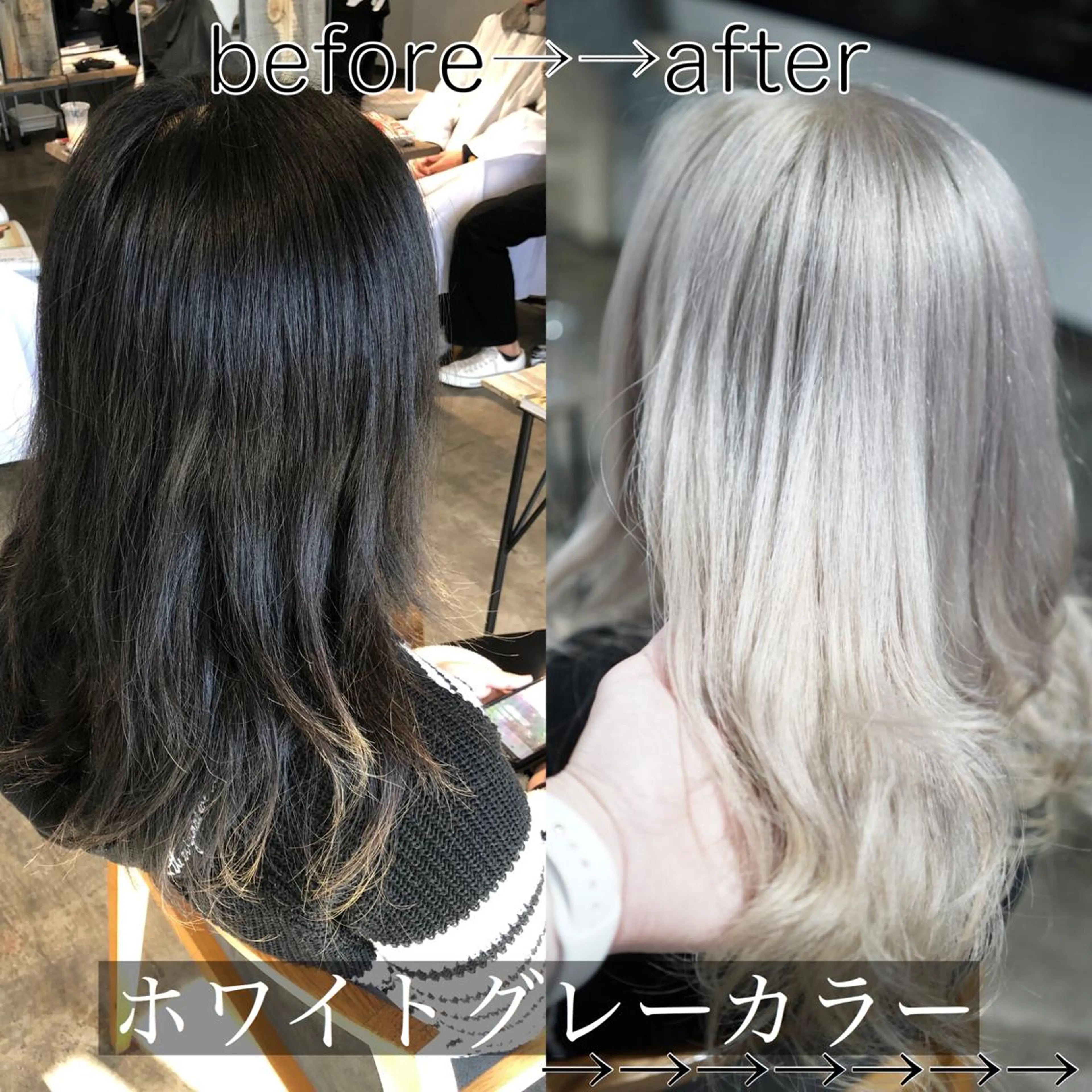 カラー ブリーチ ヘアカラー トリートメント ハイトーン/レイヤー /ケアブリーチ石川治のヘアスタイル