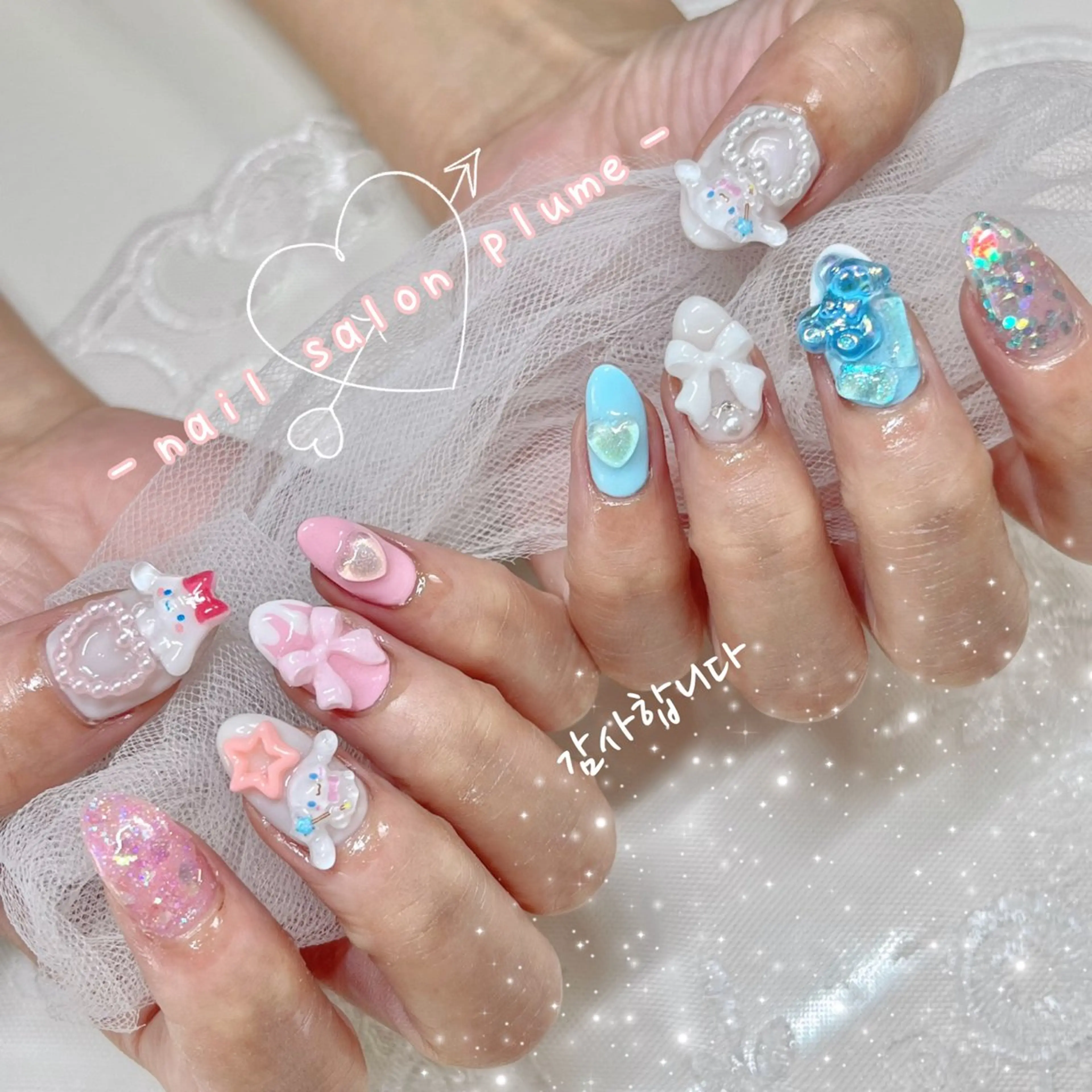 ネイル ガーリー ハート 氷ネイル・うるうるネイル キラキラネイル ぷっくりネイル ハンドネイル plume nail ☆韓国ネイルのネイルデザイン