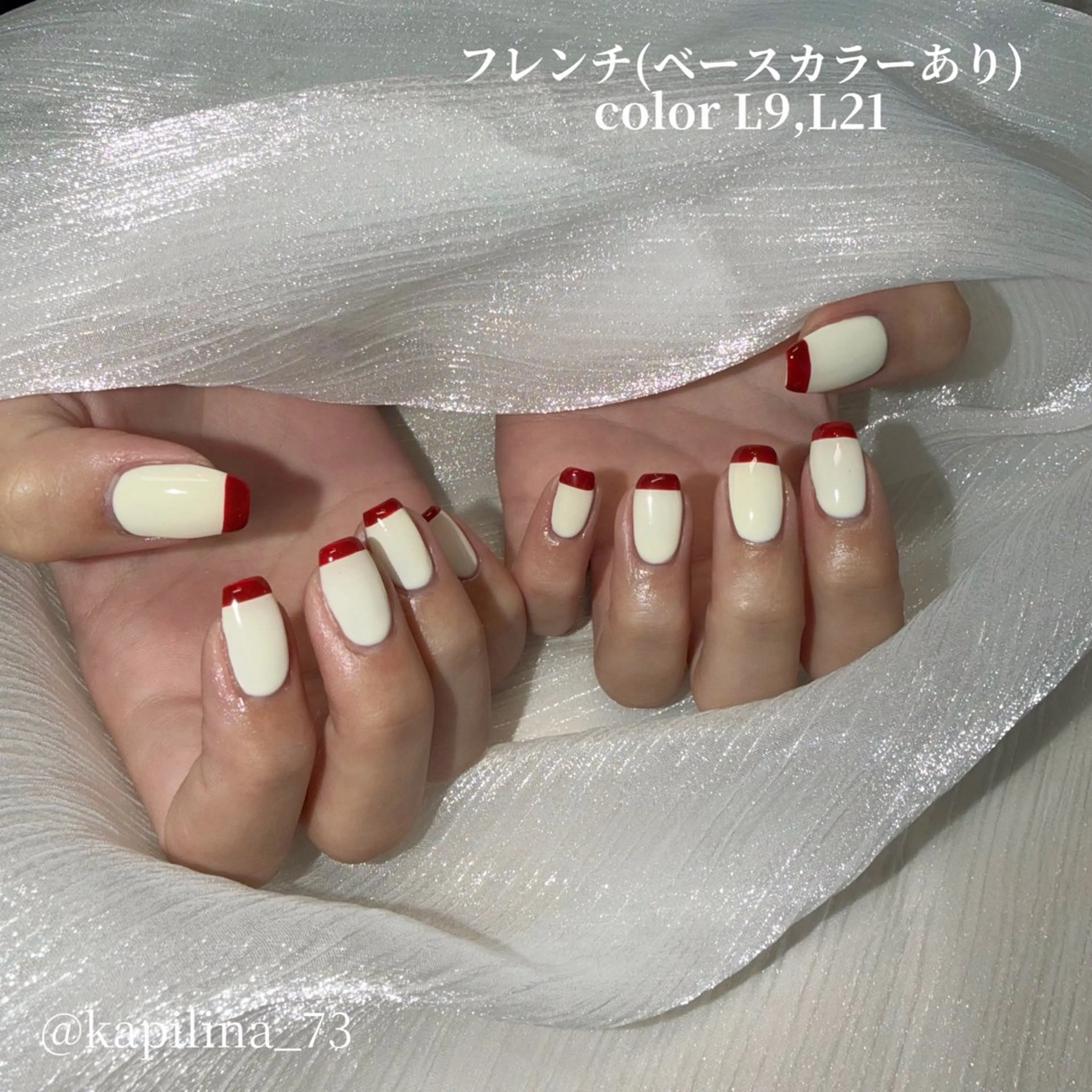 ネイル フレンチネイル 赤色 ハンドネイル Ka pilina MOMOのネイルデザイン