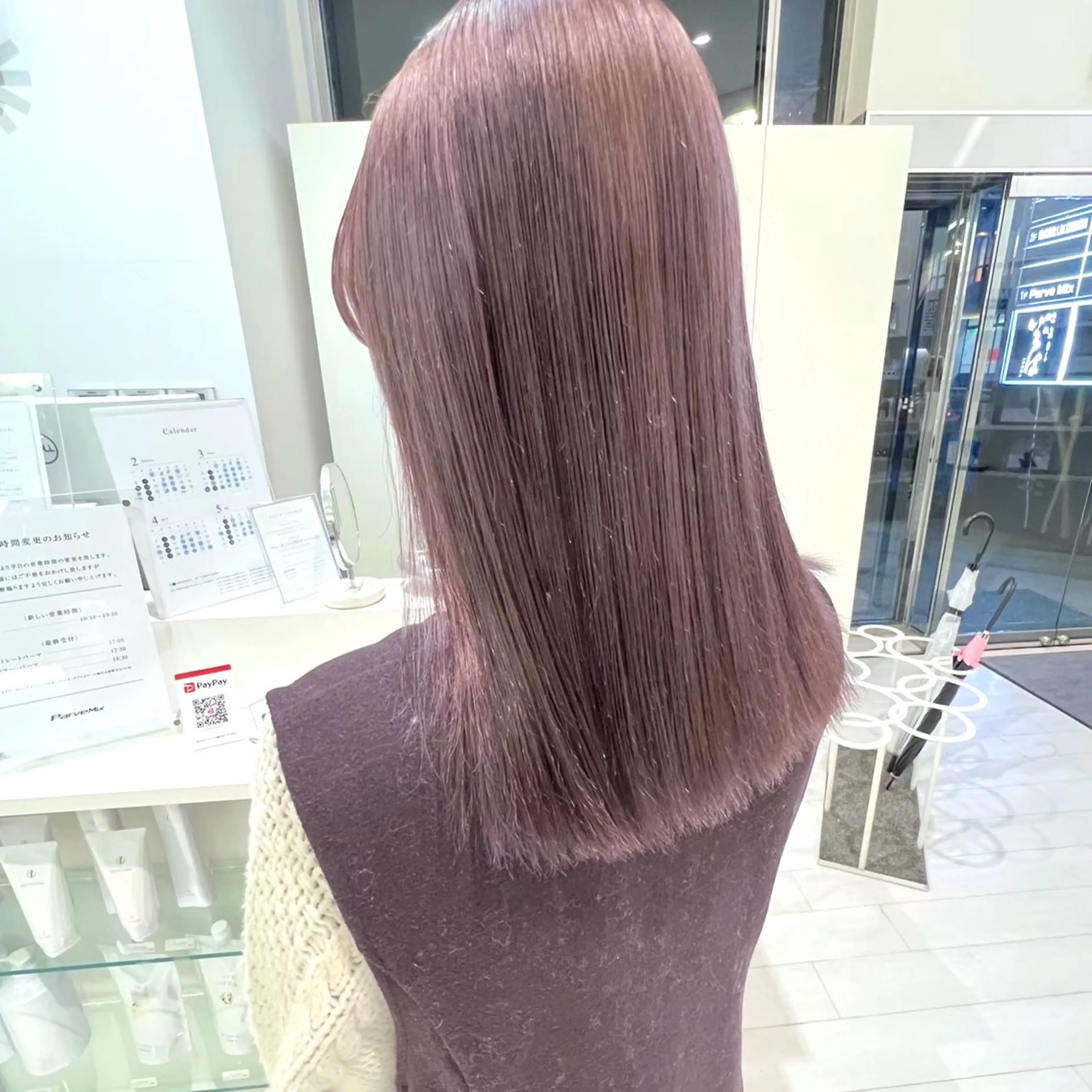 セミロング カラー ヘアカラー ParveMix 🐾鳥取彩花のヘアスタイル