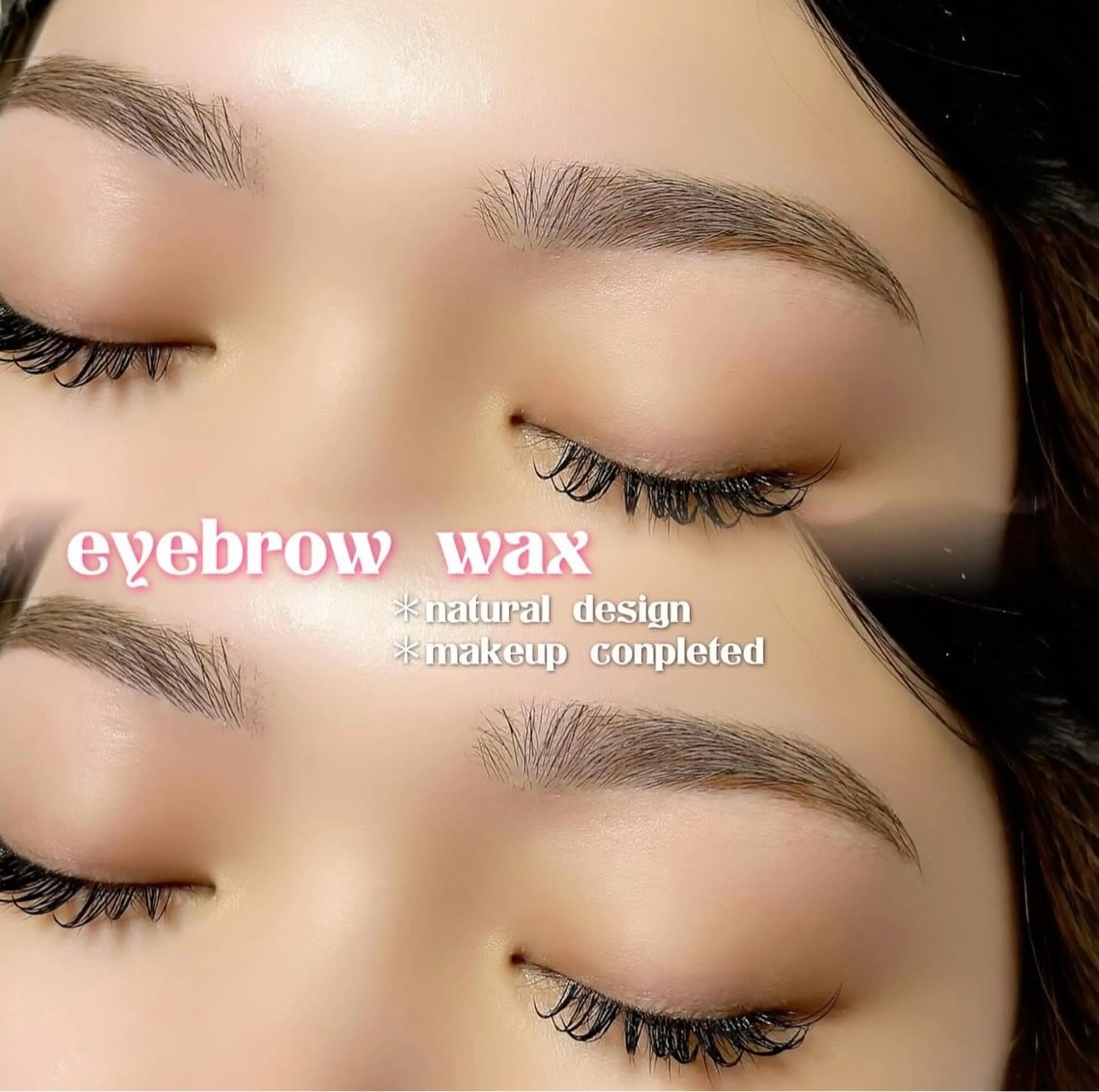 🩵アイブロウワックス🩵 予約可能日時を確認してからリクエストお願いします🙇‍♀️の写真