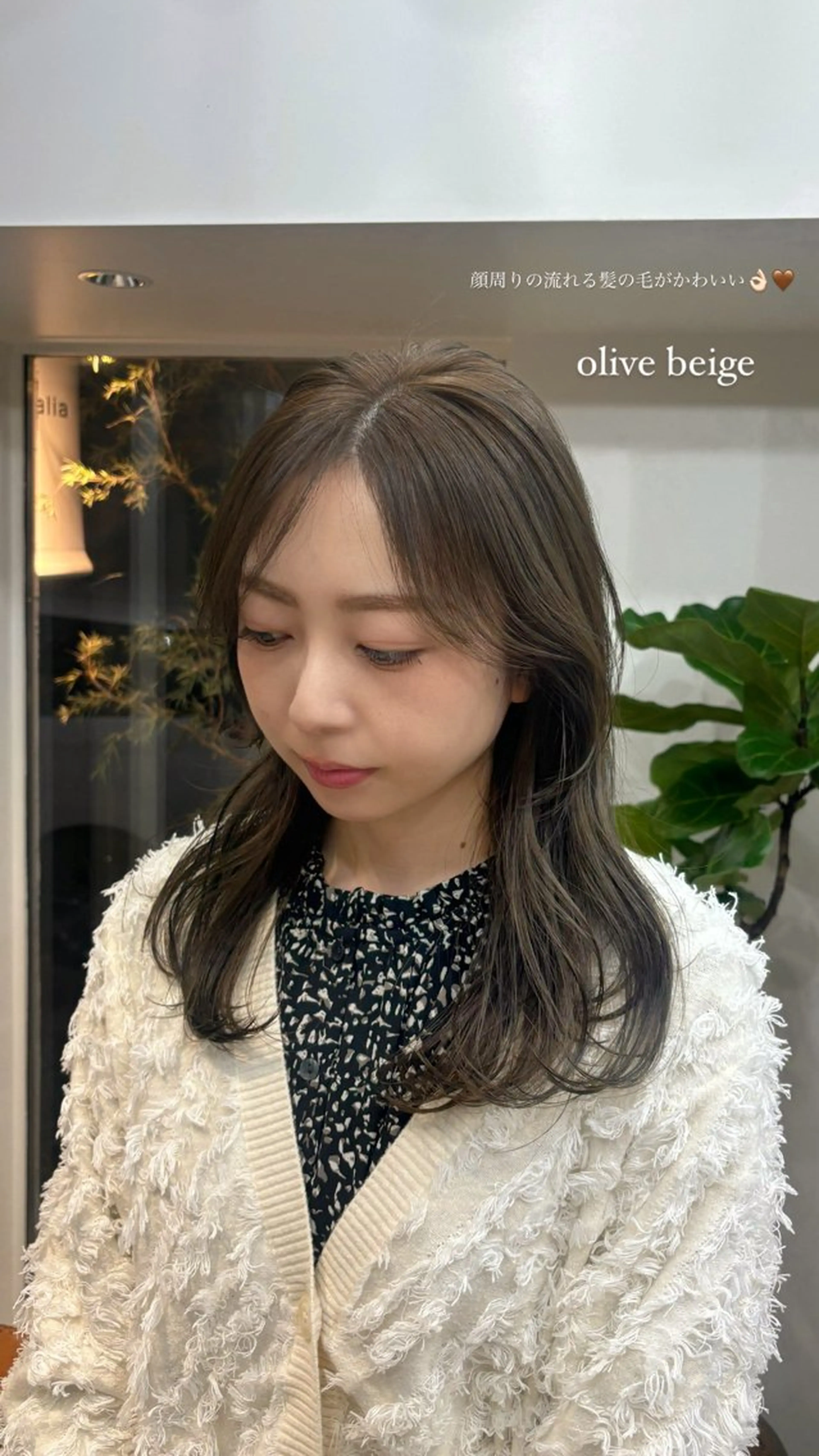 ミディアム カラー カット ヘアカラー トリートメント オリーブ/縮毛🐇 Natsuno🩰のヘアスタイル