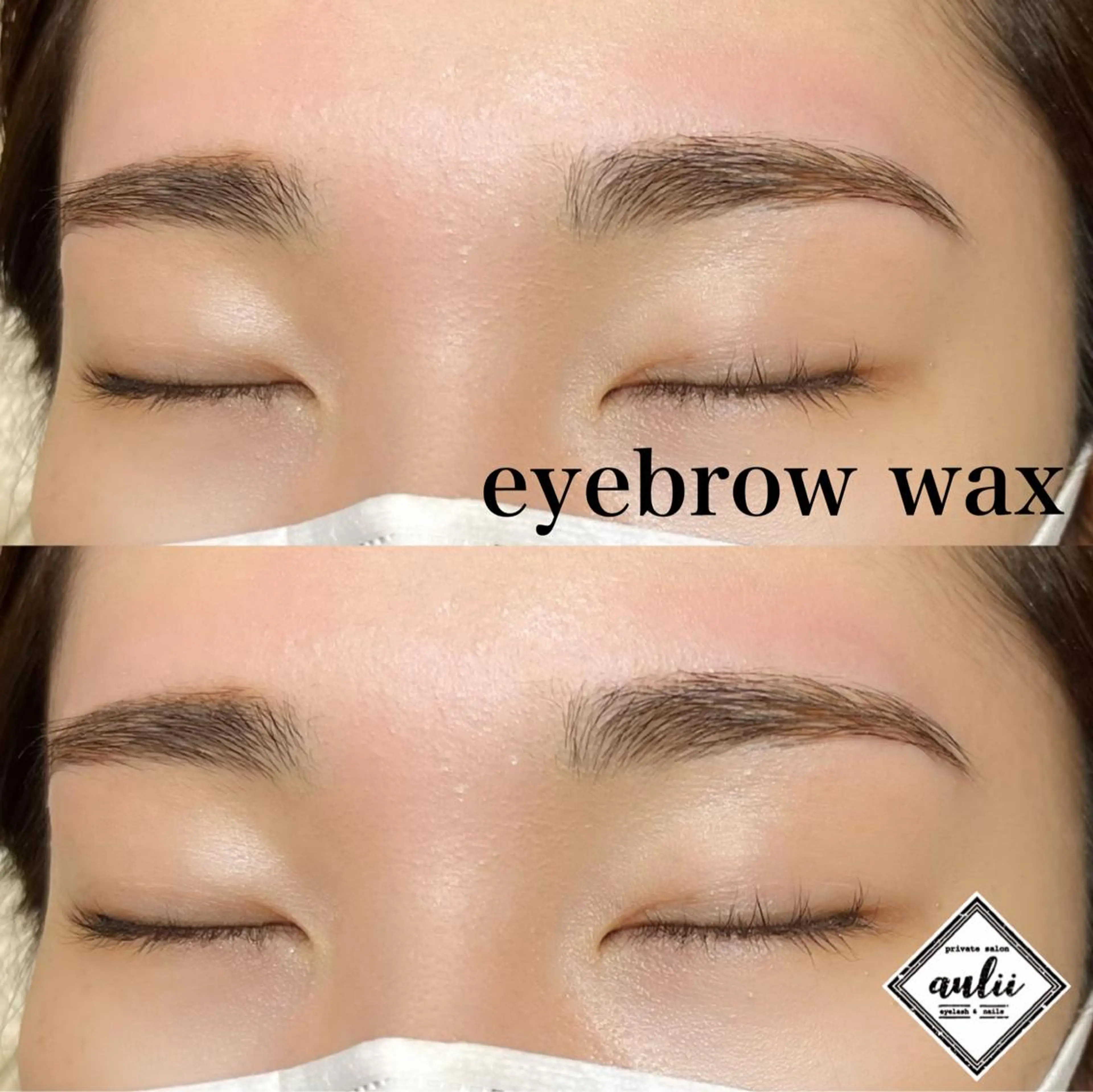 マツエク・マツパ アイブロウ メンズアイブロウ 眉毛ワックス脱毛 ワックス脱毛 眉カット その他(アイブロウ) ながやま ちえのその他イメージ