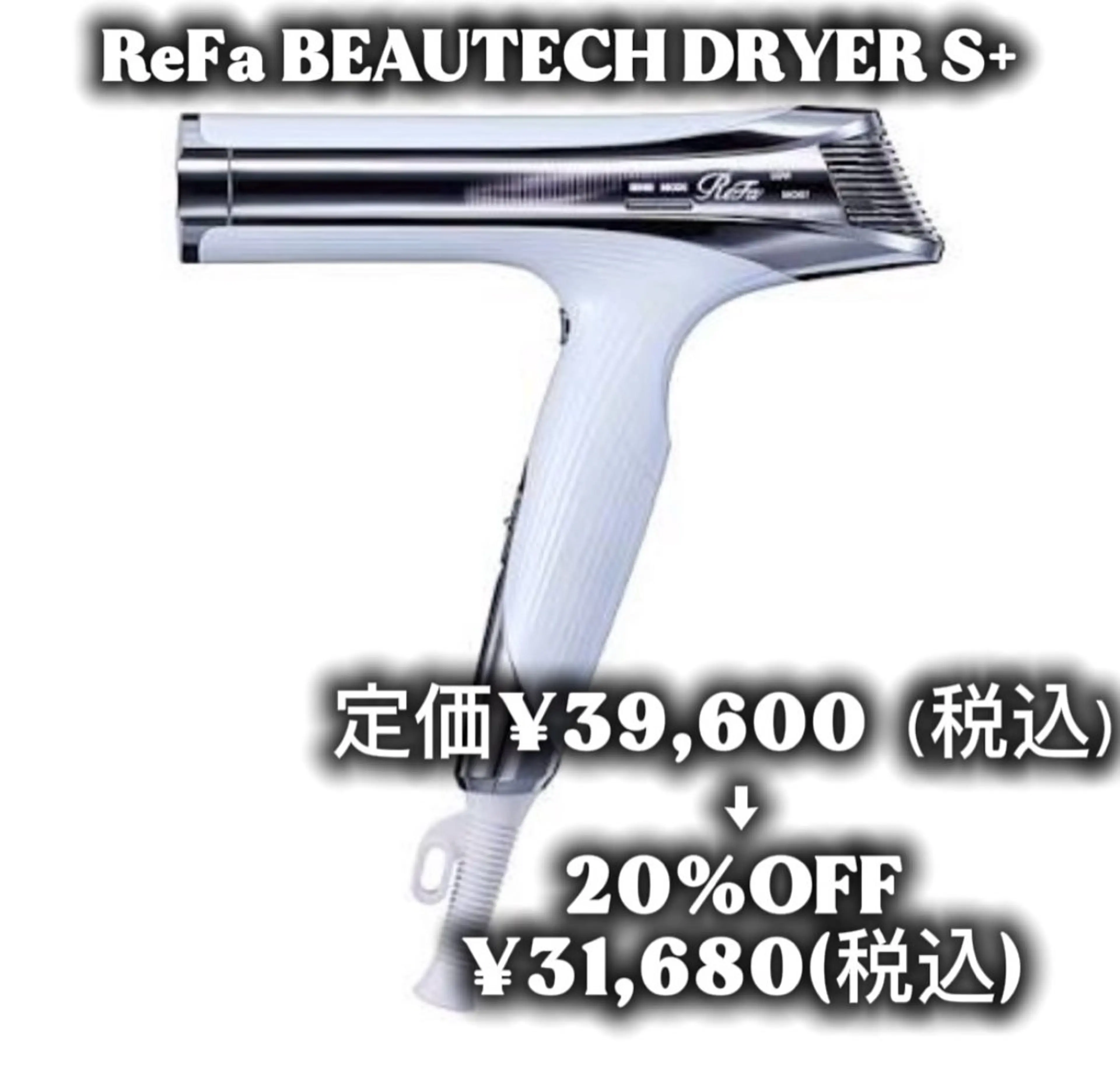 美容整体・塗る漢方・フェイシャルRechica所属・心斎橋痩身 美肌整体サロン💓のエステ・リラクイメージ