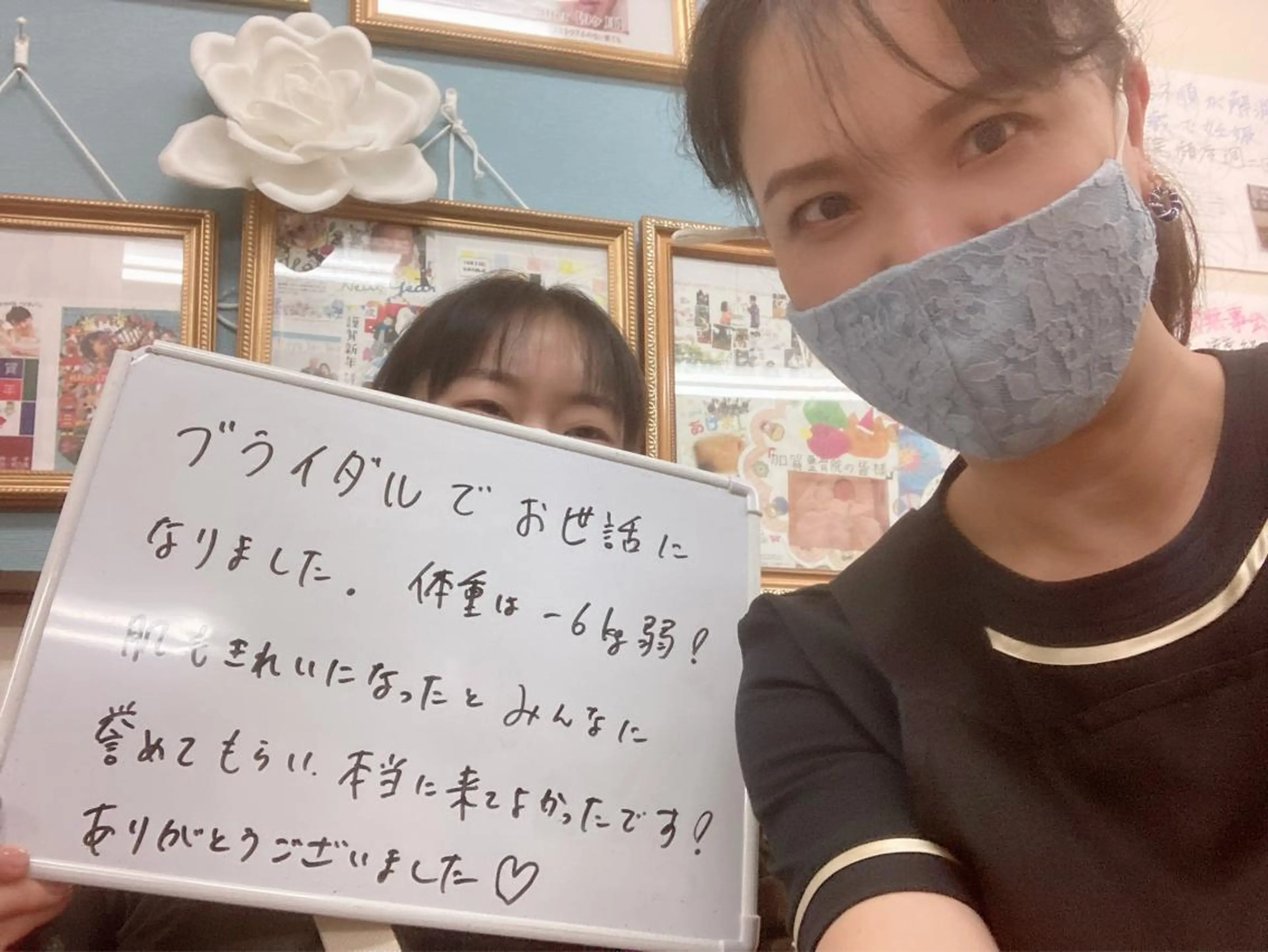 オアシス・さくら所属・中村貴子都度払い脱毛 小顔コルギのエステ・リラクイメージ