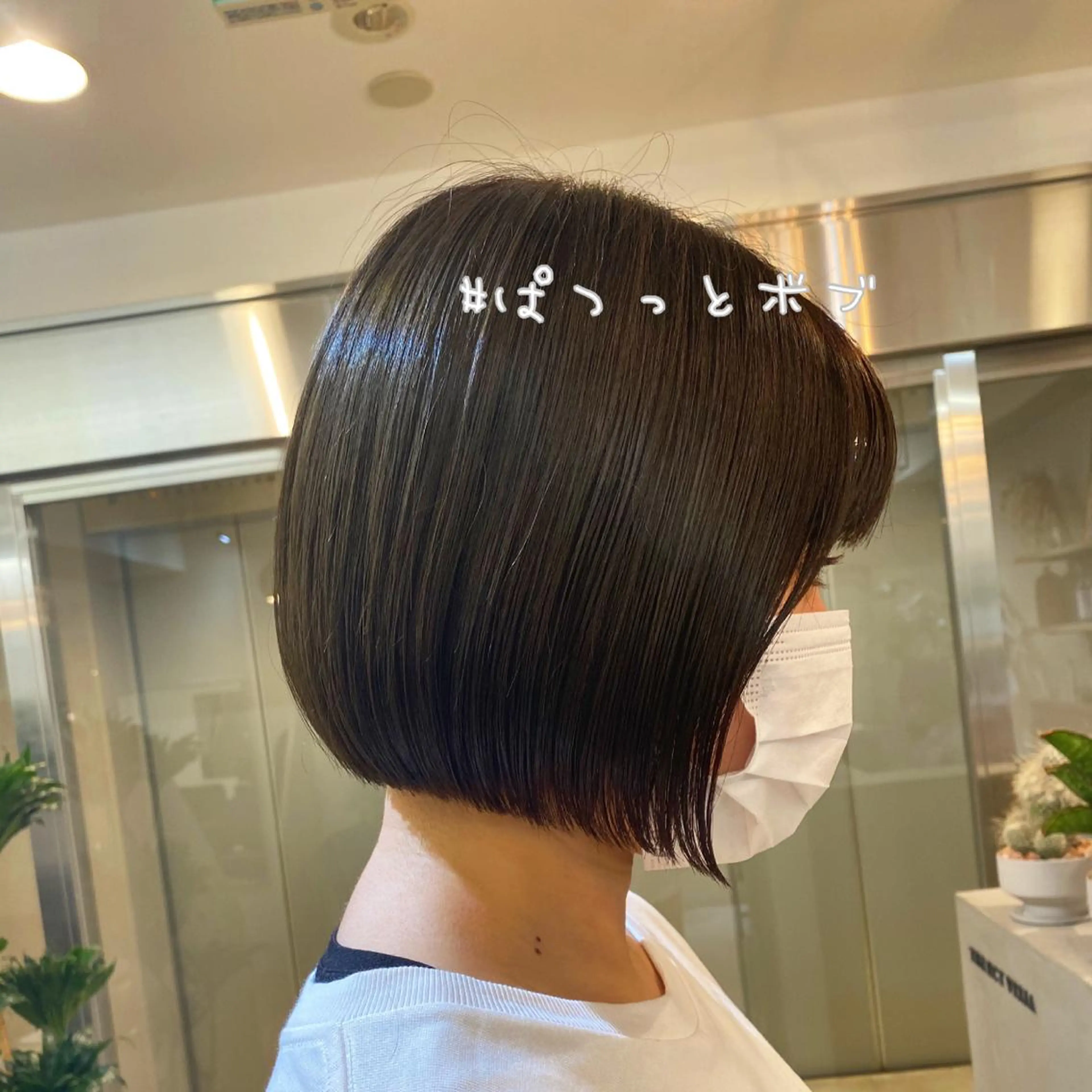ショート カラー マツエク・マツパ ボブ カット 縮毛矯正 👑ボブ、レイヤー 心斎橋/高城涼也のヘアスタイル