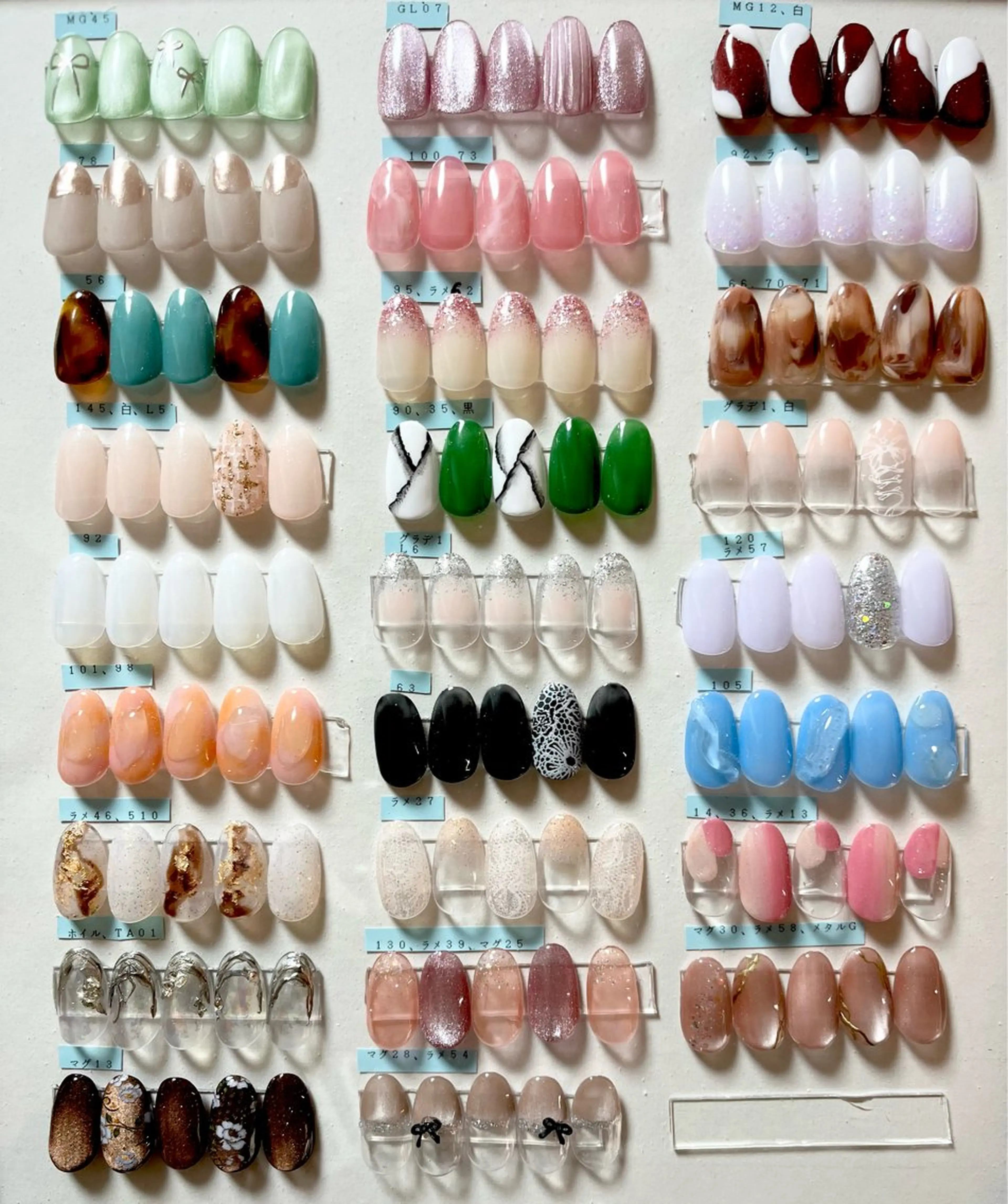 【✨オフ/ケア込✨】色変更Ok！定額デザインA🧸の写真