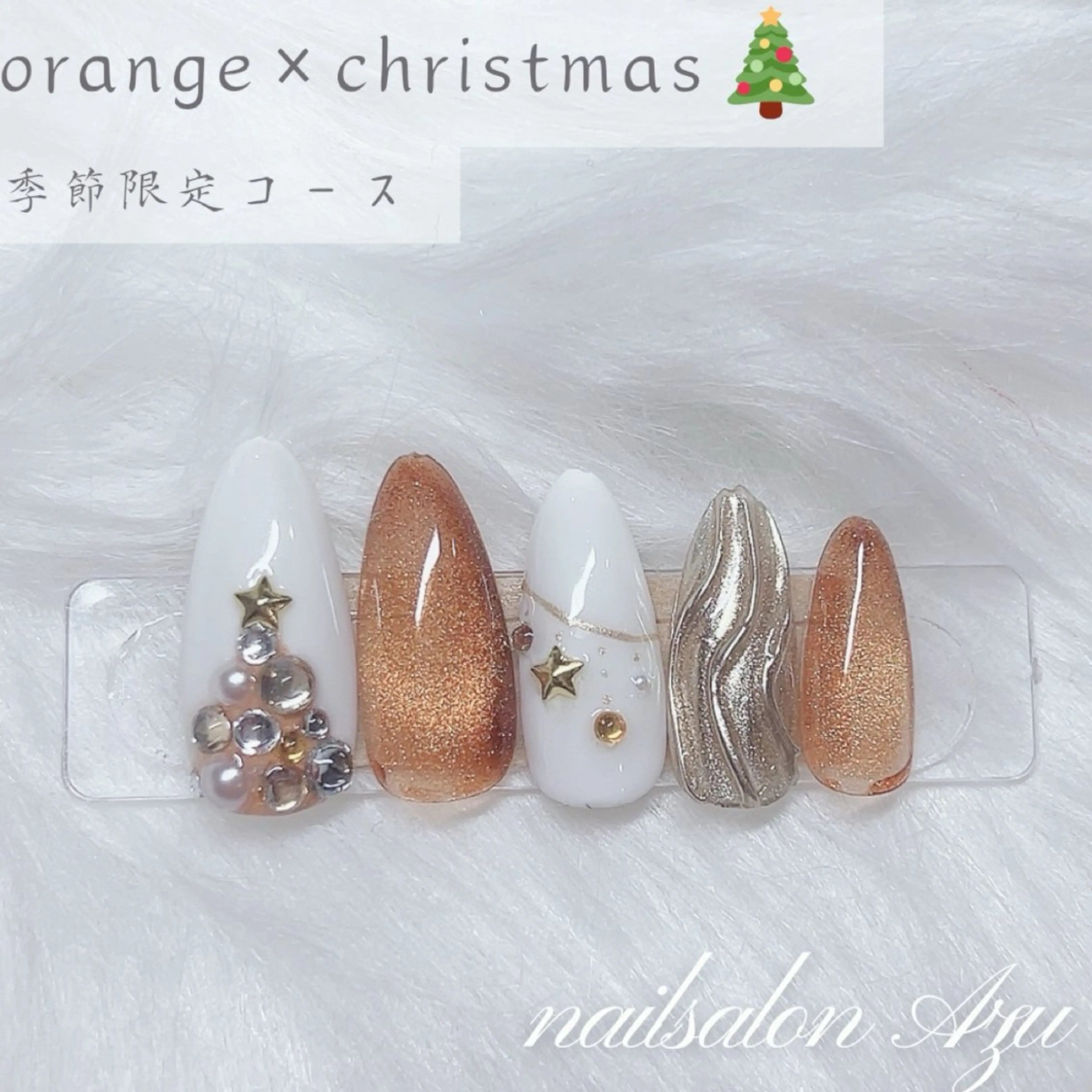 ネイル 濵田 美多のネイルデザイン