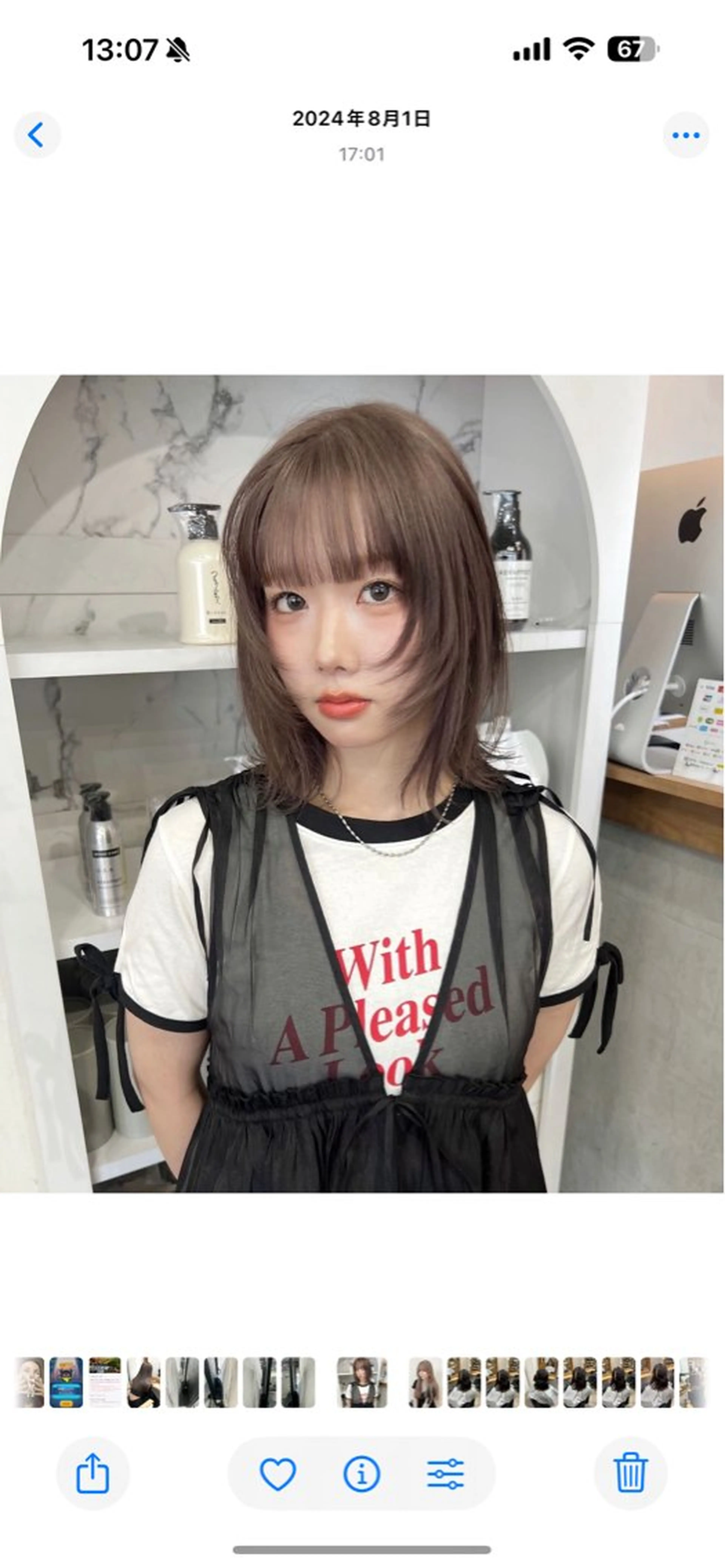 ミディアム カラー ベージュカラー ヘアカラー カットモデル୨୧大阪 梅田タカシマリナ♡のヘアスタイル