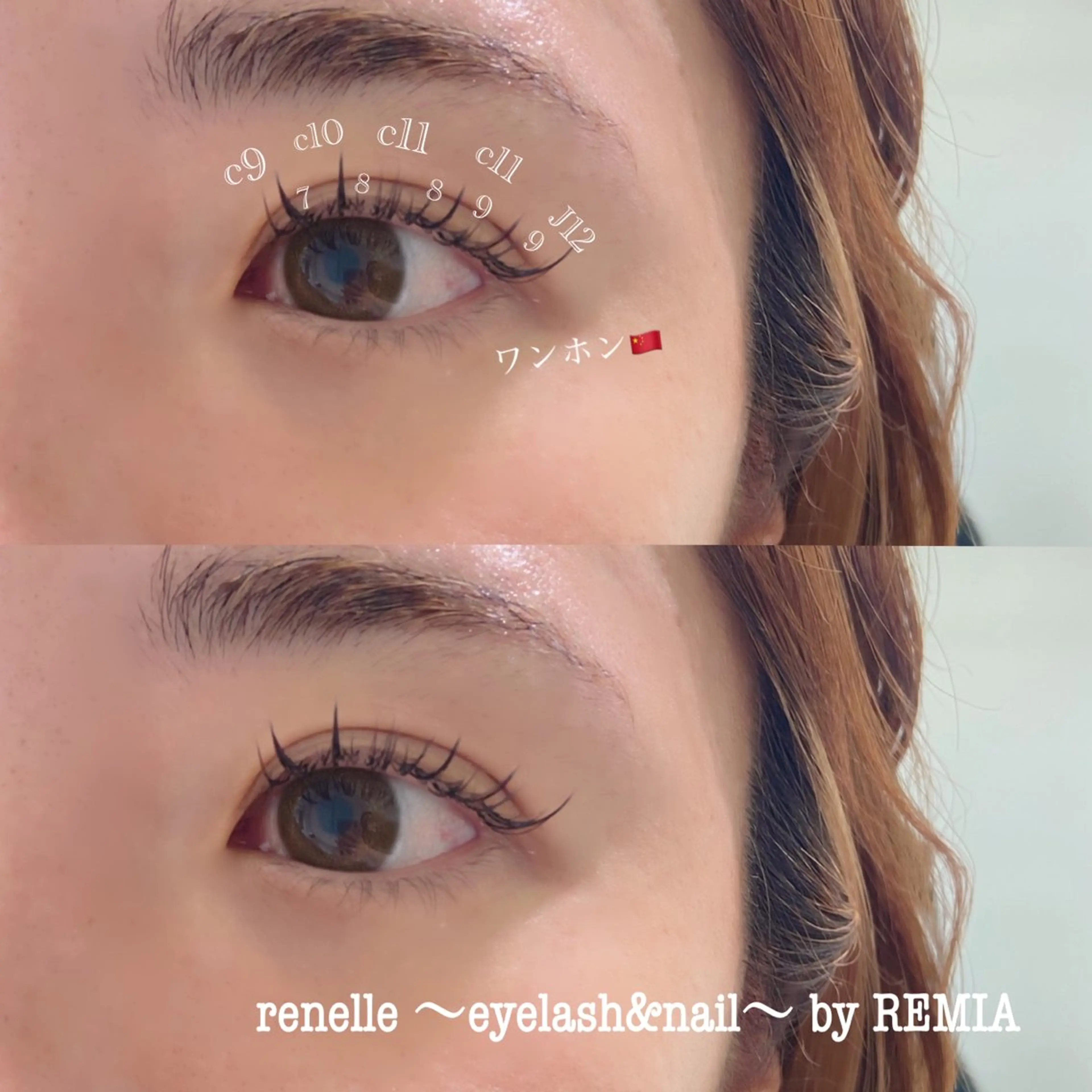 マツエク・マツパ renelle ～eyelash&nail～所属・renelle matsuiのマツエク・マツパデザイン