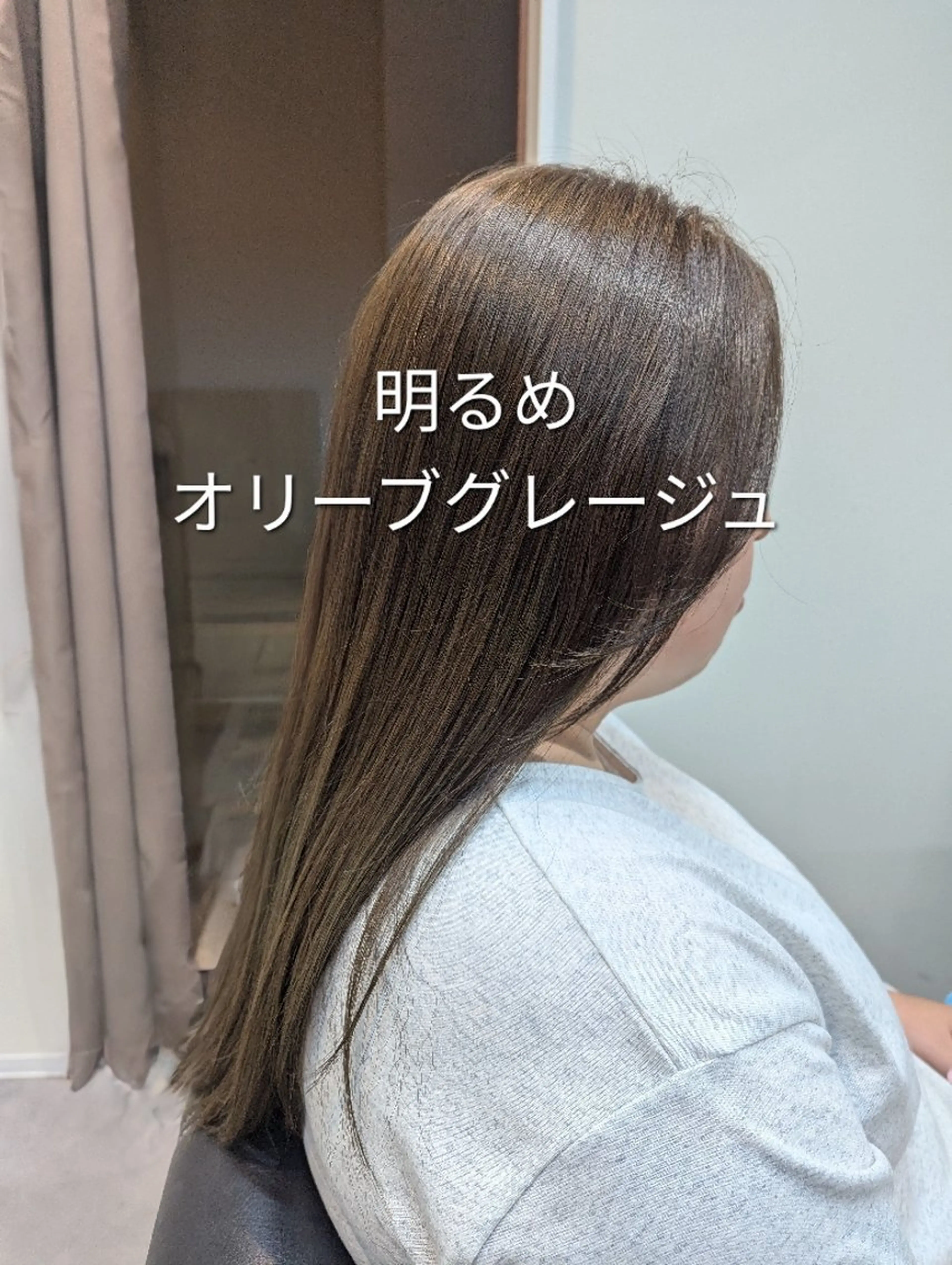 スパニスト 中川のヘアスタイル