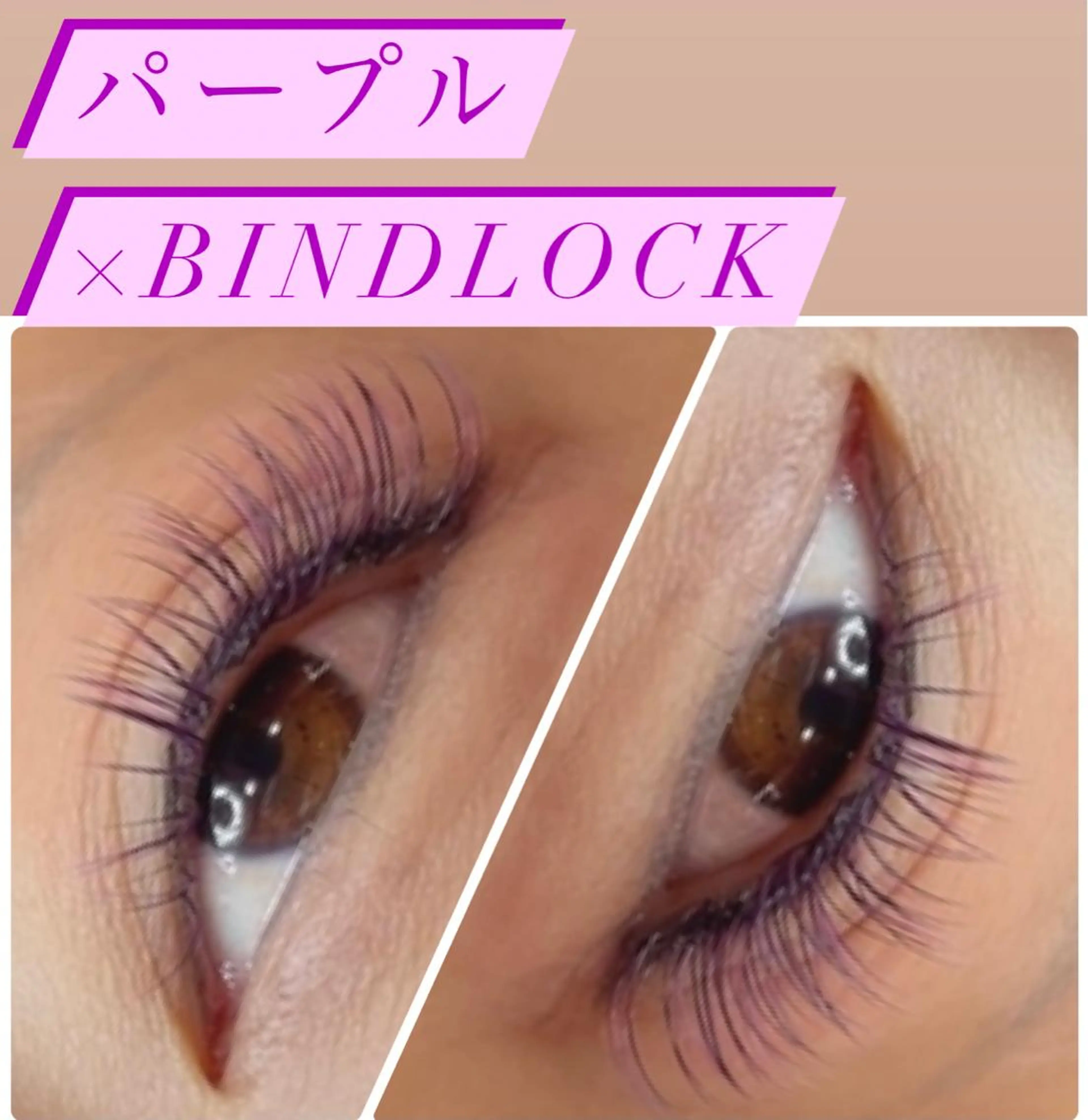 マツエク・マツパ マツエク Eyelash Salon 4Uのマツエク・マツパデザイン