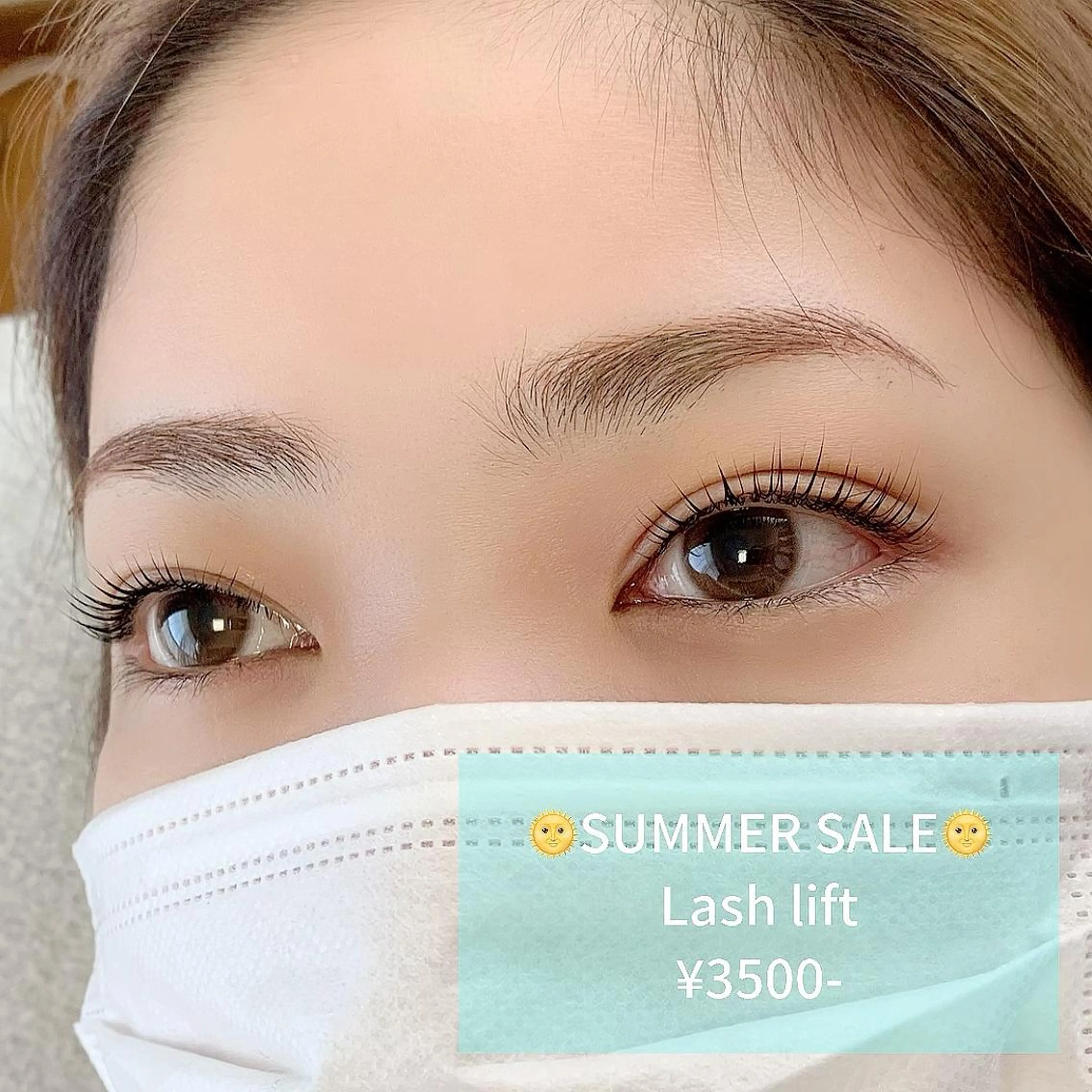 マツエク・マツパ マツパ salonLADYSTYLE所属・稲嶺 美華のエステ・リラクイメージ