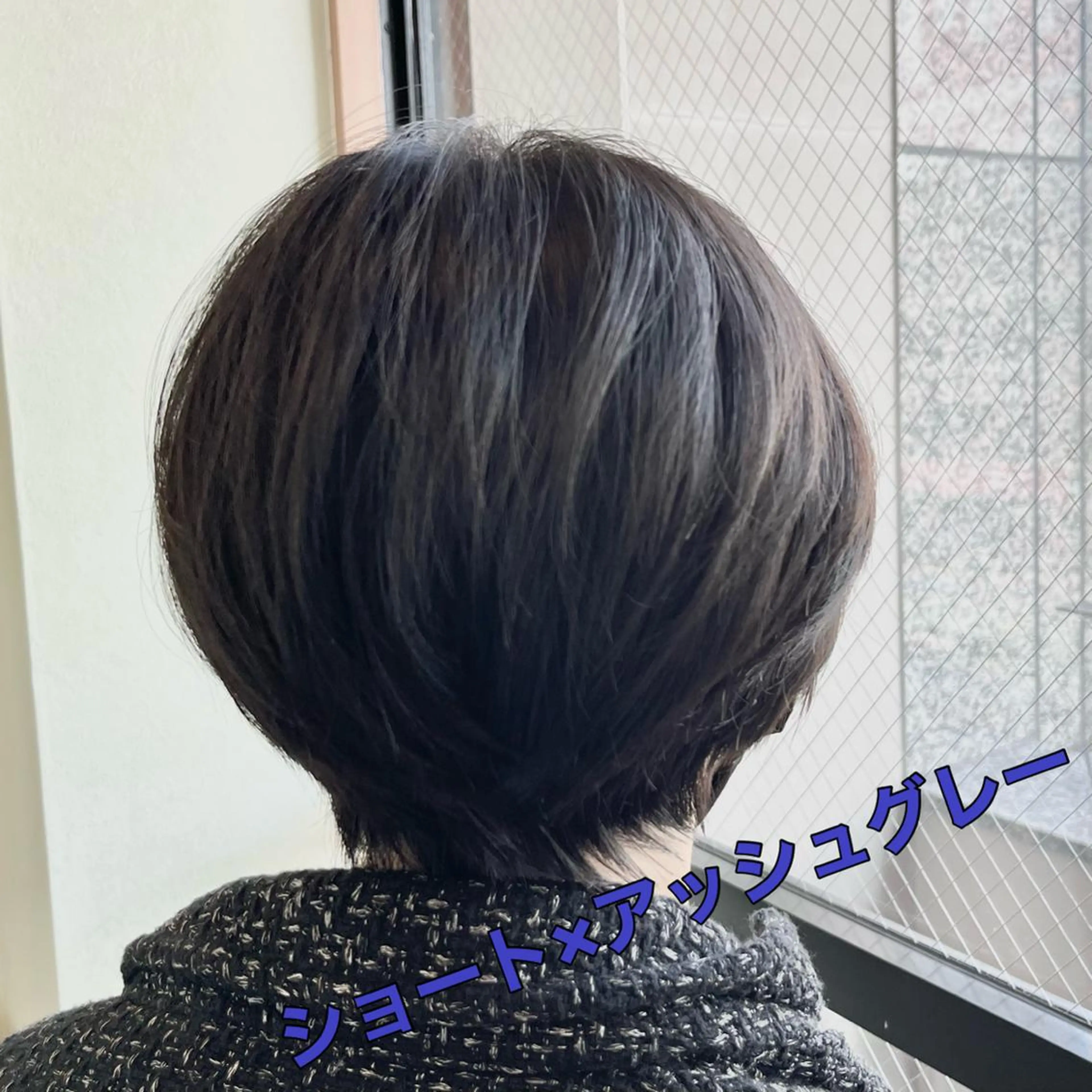 ショート ショートヘア カット ヘアカラー トリートメント number yukiのヘアスタイル