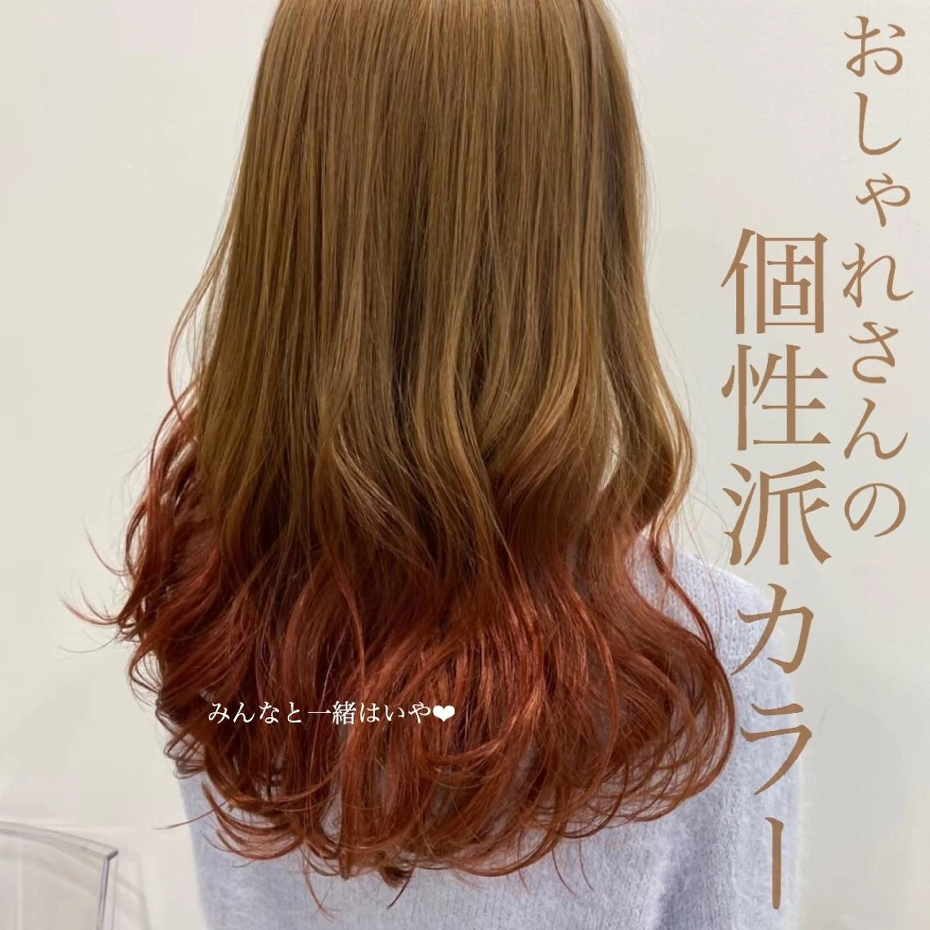ロング カラー パーマ ヘアアレンジ メンズ キッズ ネイル マツエク・マツパ メンズブリーチ ブリーチ ダブルカラー ブリーチなしカラー Rene'所属・当日予約⭕️ JUNYAのヘアスタイル